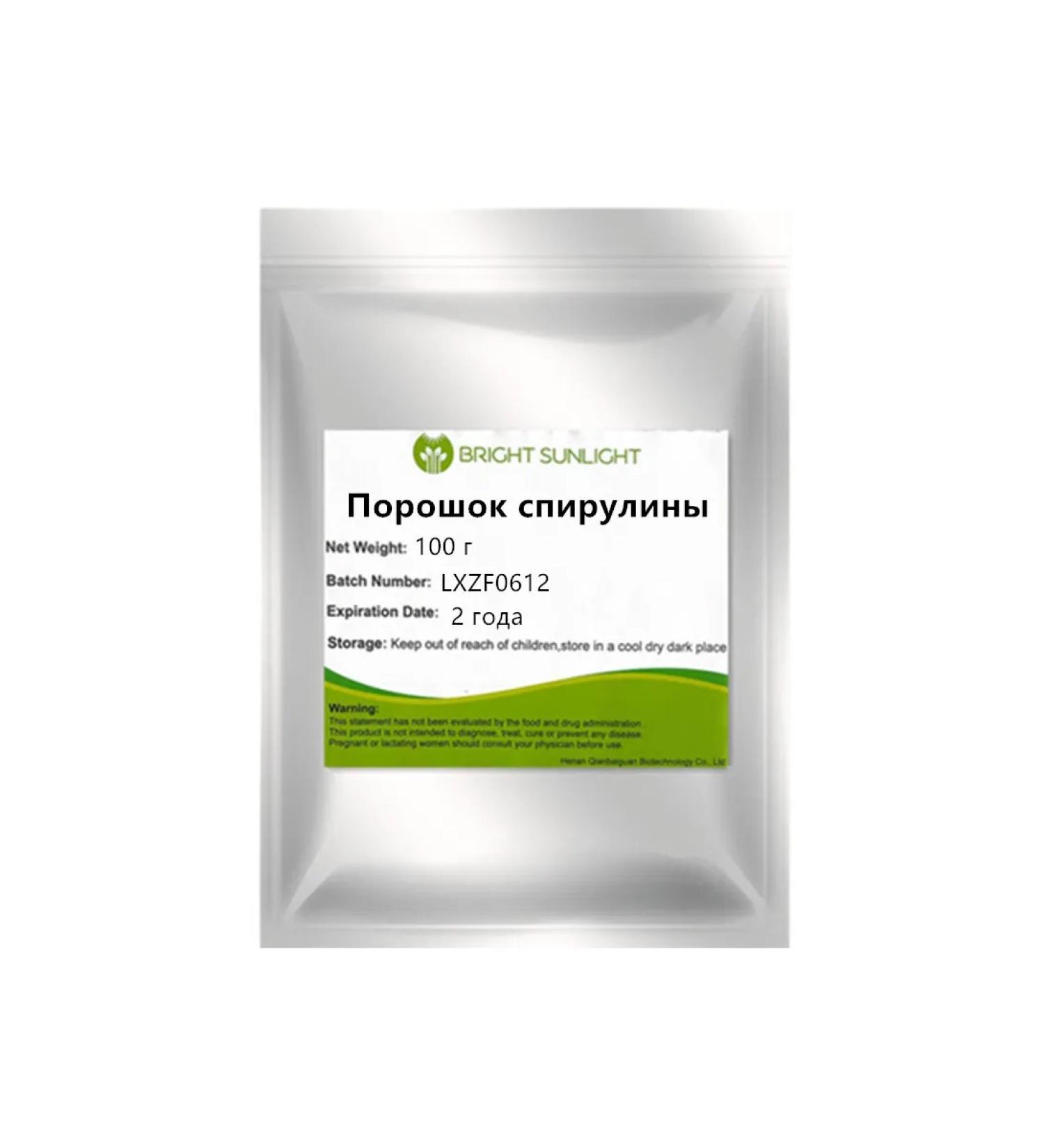 100% pure spirulina powder 100 g