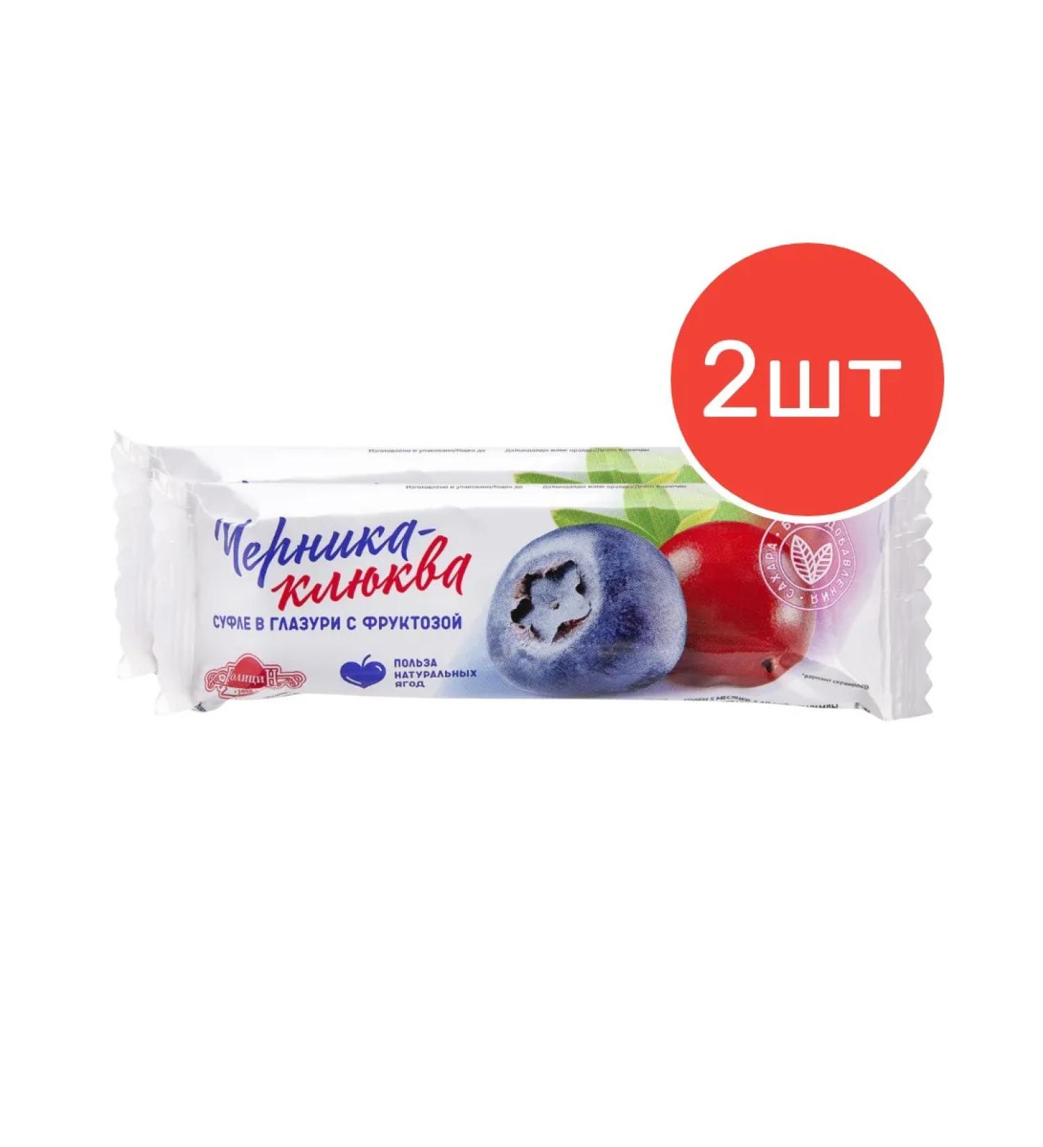 Golitsyn Golitsin Bank Blueberry Suffle without sugar 34 g 2pcs