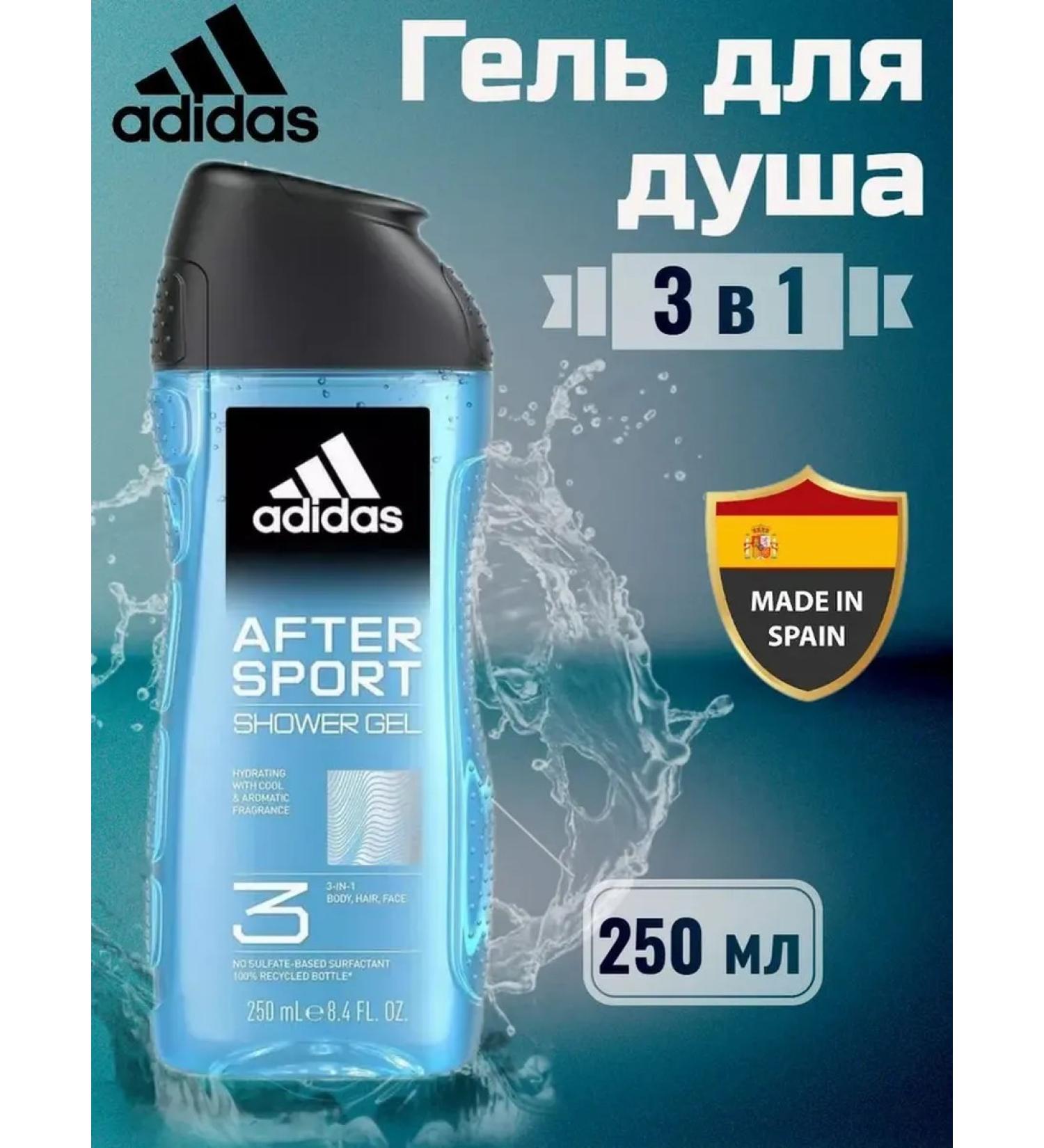 adidas Fresh Enduraance 3 in 1 - Men's shower gel and hair 250 ml - Buy Online on GoSupps.com