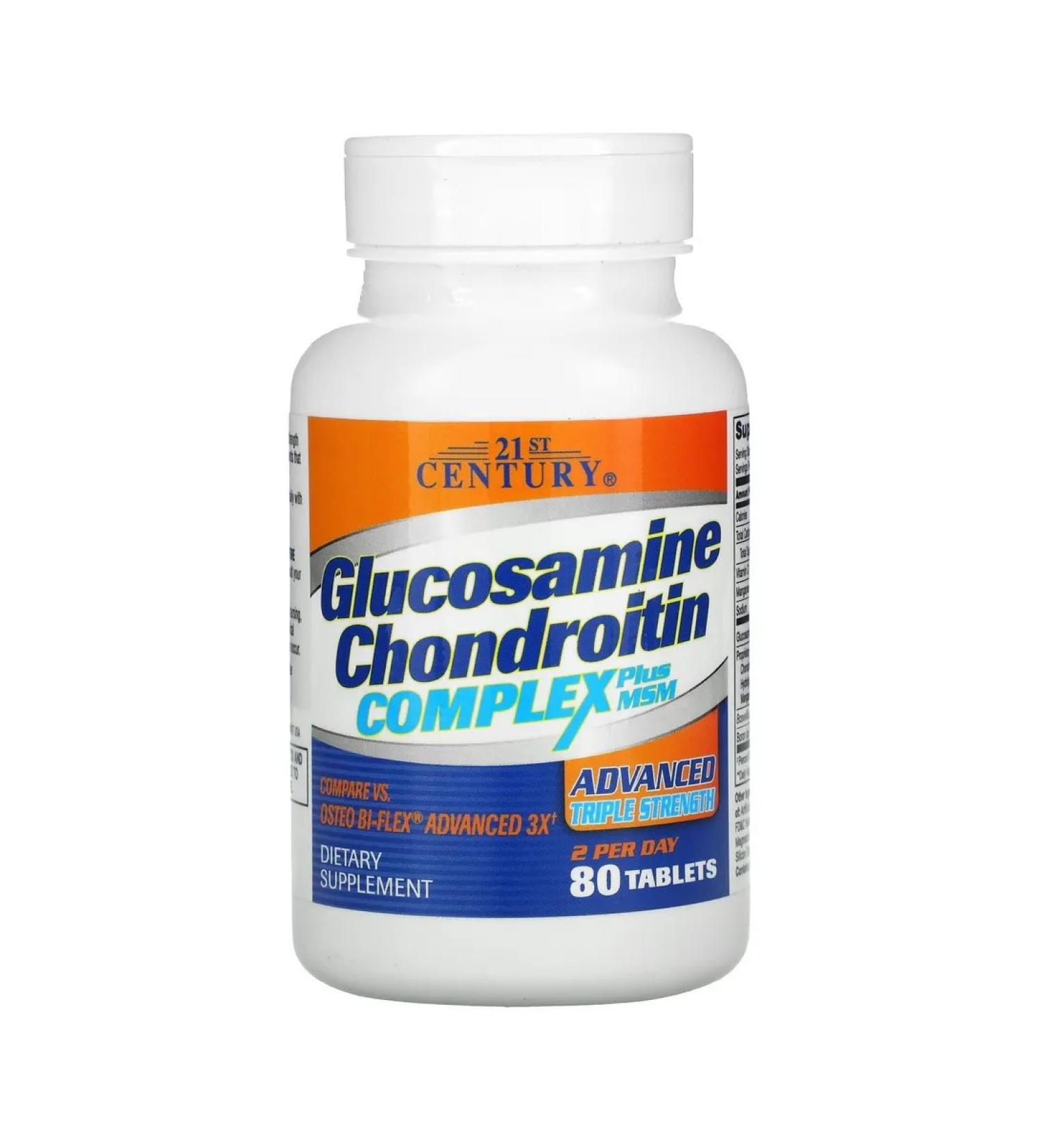 21st Century Glucosamine and chondroitin complex with MSM 80 tablets