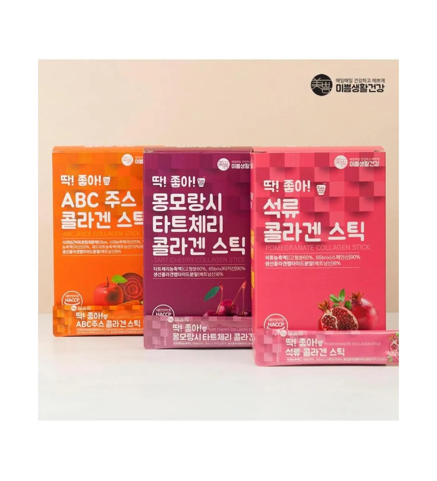 Korean collagen jelly apple cherry and grenade