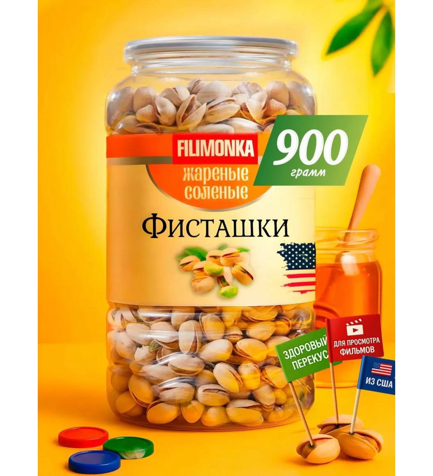 Filimonka Pistachios fried salted - Buy Online on GoSupps.com