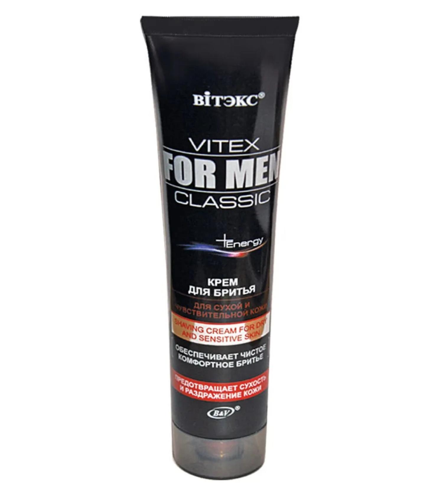 Shaving cream of dry sensitive skin Vitex Men Classic - Buy Online on GoSupps.com