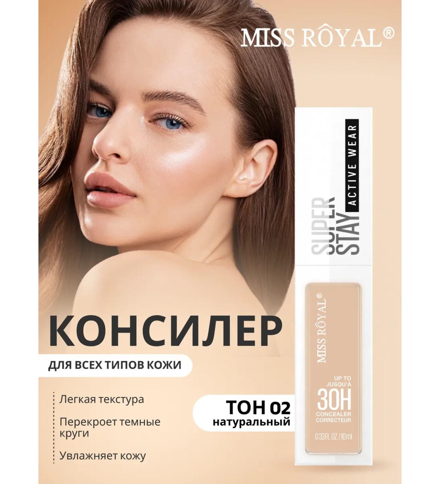 Creamlair for the eyes and face 02 - Buy Online on GoSupps.com