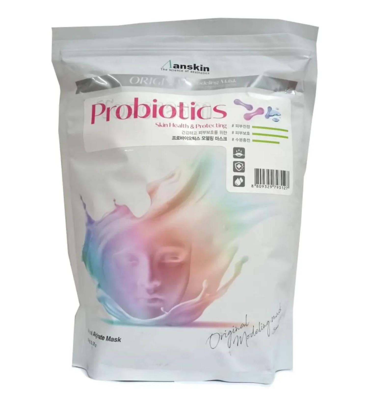 ANSKIN Modeling Probiotics Alginate mask with 1 kg probtics