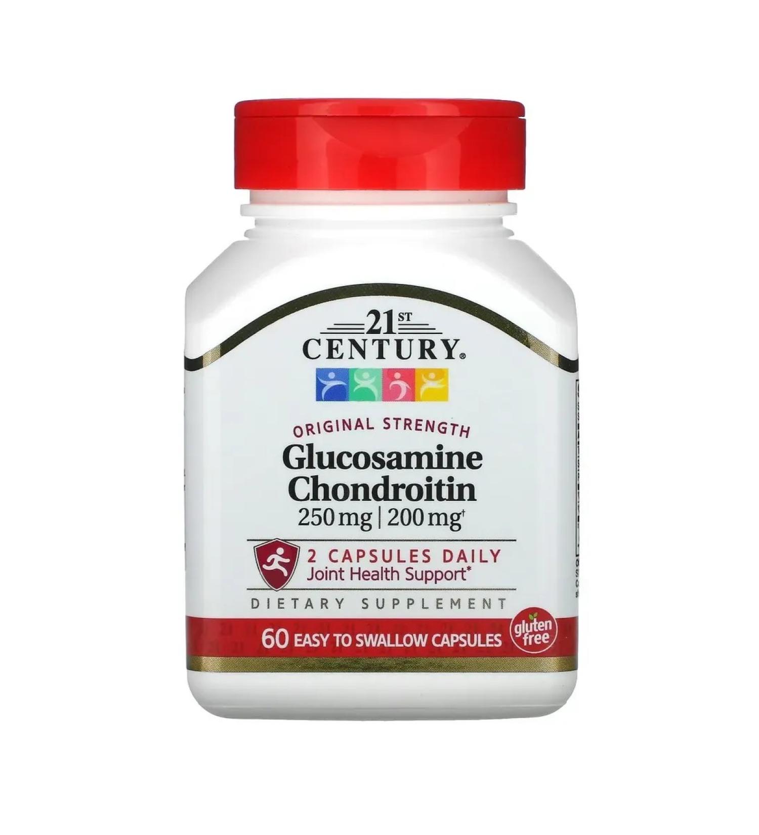 21st Century Glucosamine and chondroitin 60 capsules that are easy to swallow