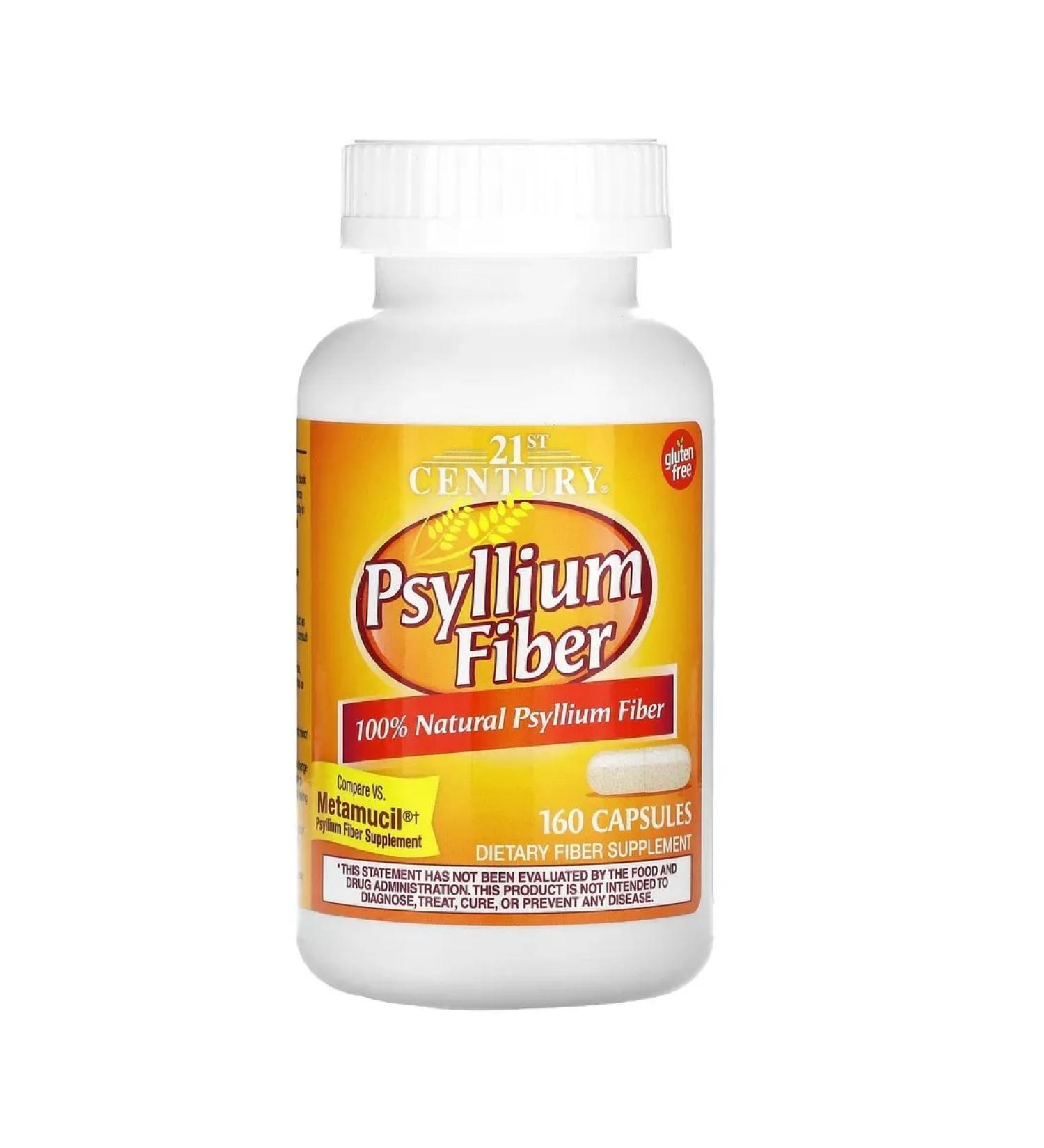 21st Century Fiber from plantain 160 capsules