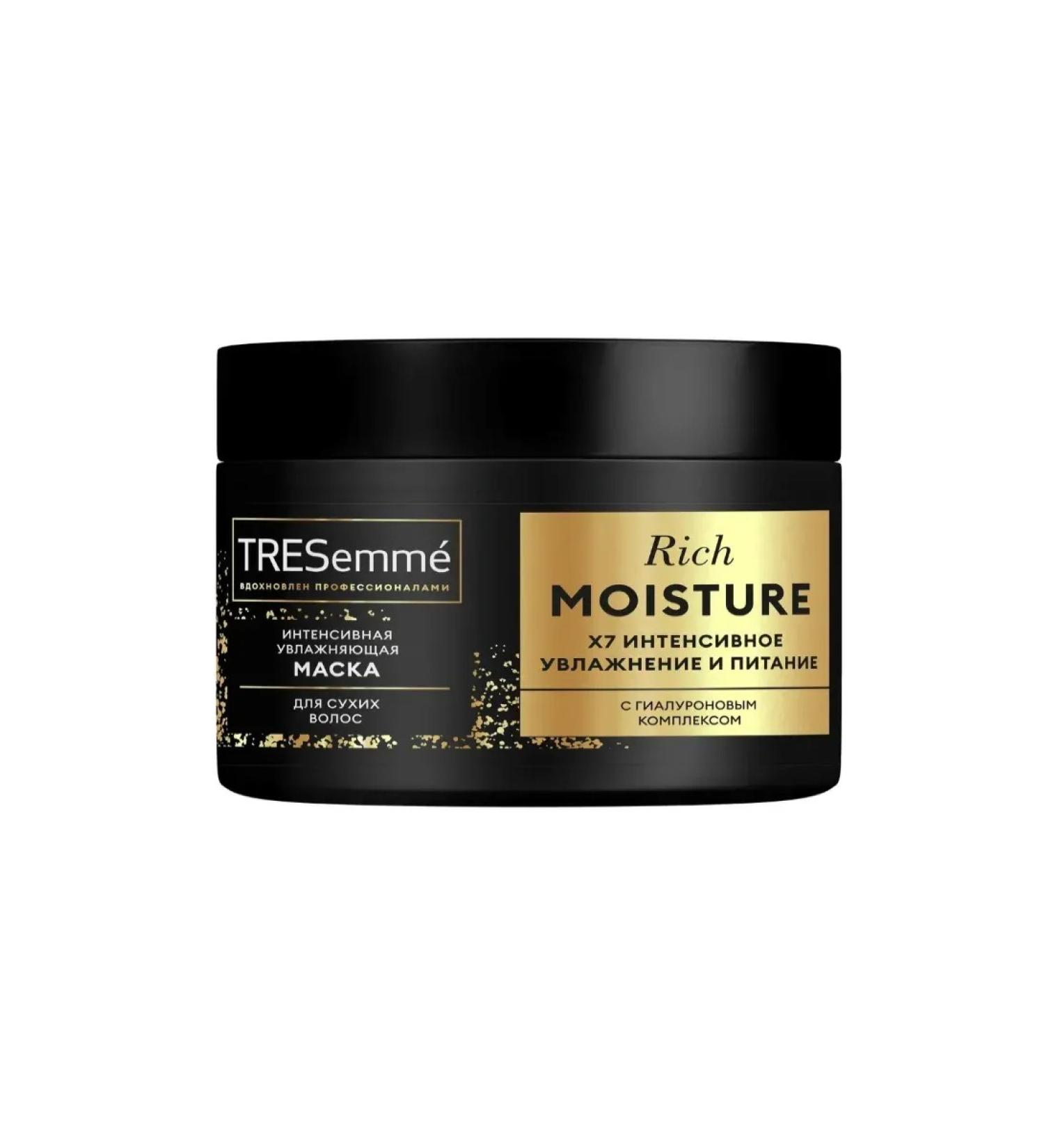 TRESemme Mask for dry hair Intensive Rich Moisture 300 ml