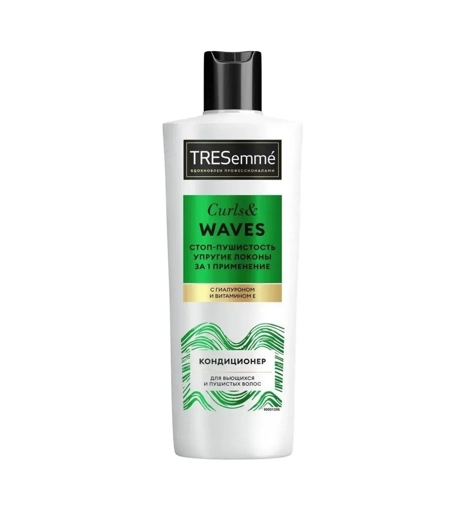TRESemme Conditioner for curly and fluffy hair 360 ml