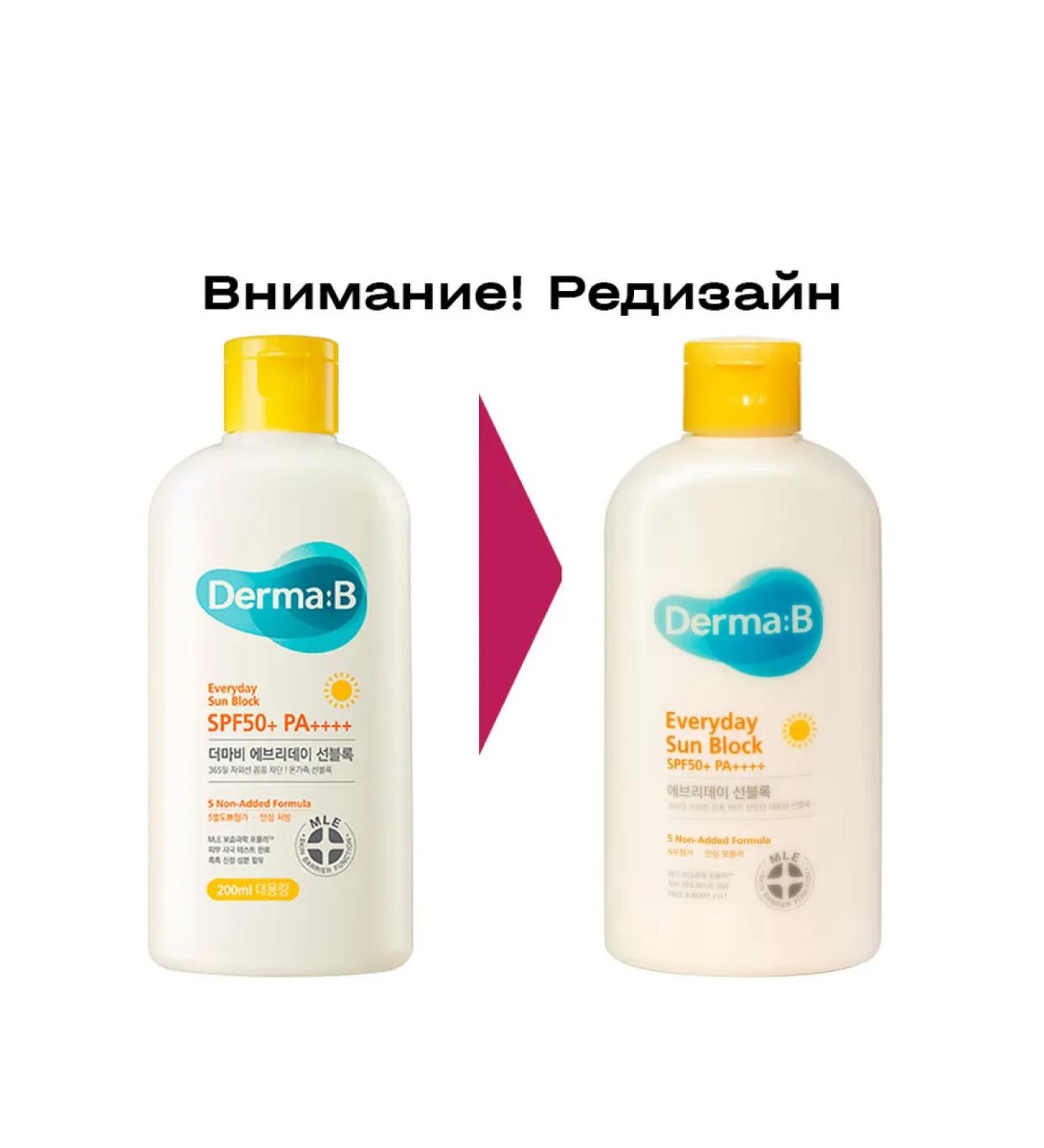 DermaB Lamellar sunscreen Lotion for Face and Body