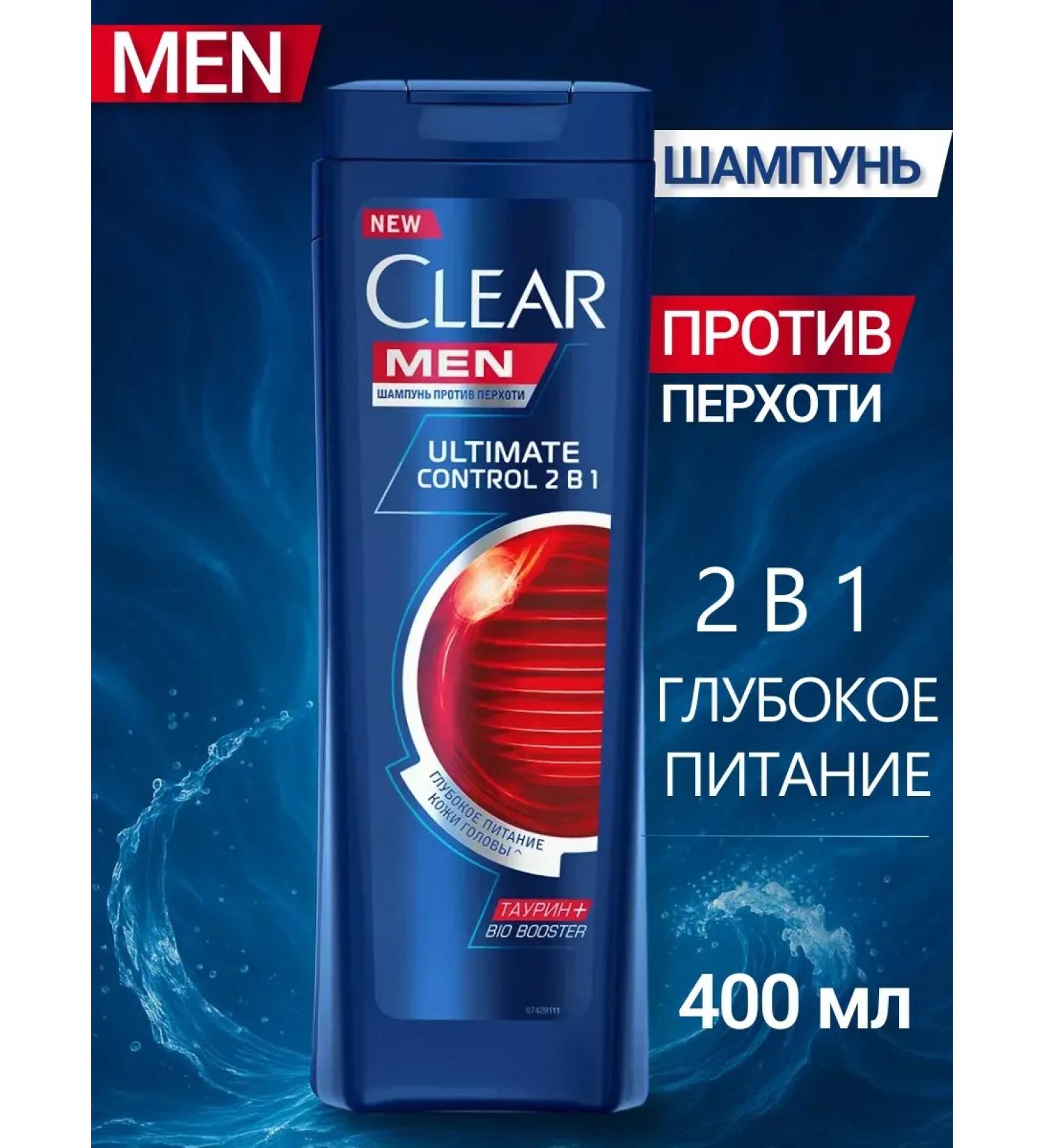clear Male hair shampoo from dandruff 400 ml - Buy Online on GoSupps.com