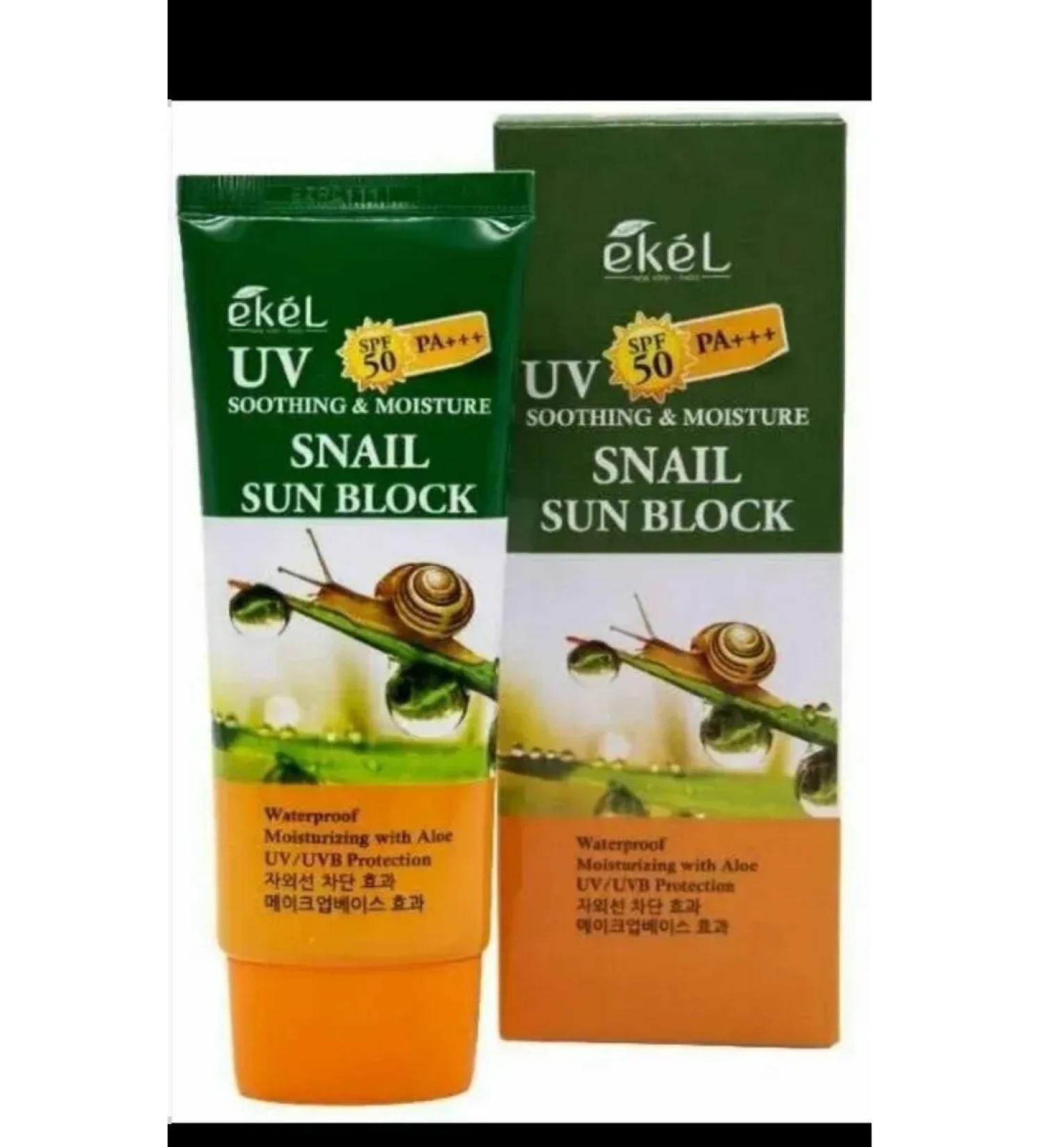 Si Beauty Sunny cream SPF 50