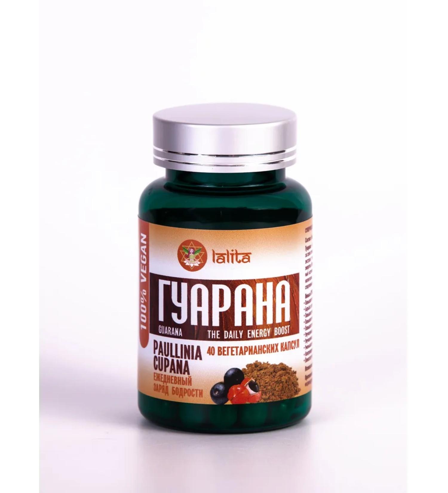 LALITA Guarana - Guarana 40 vegetarian capsules - Buy Online on GoSupps.com