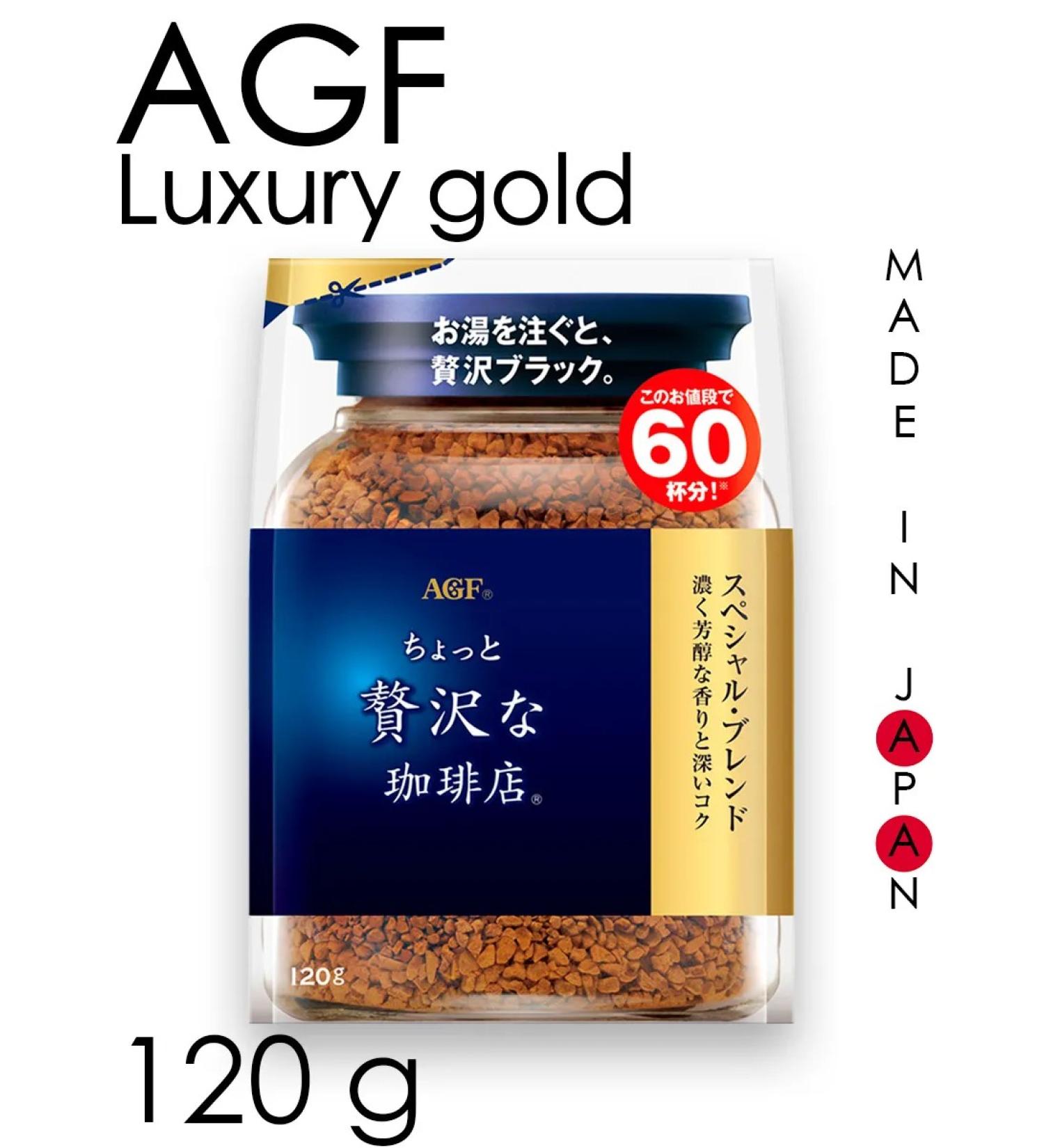 AGF Soluble coffee luxury gold 120 g Japan