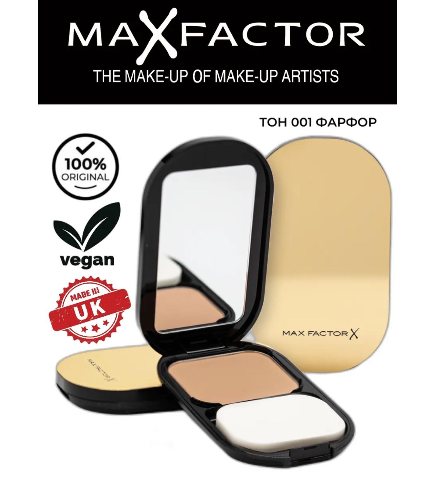 MAX FACTOR Facial powder compact Facefinity tone 001 porcelain - Buy Online on GoSupps.com