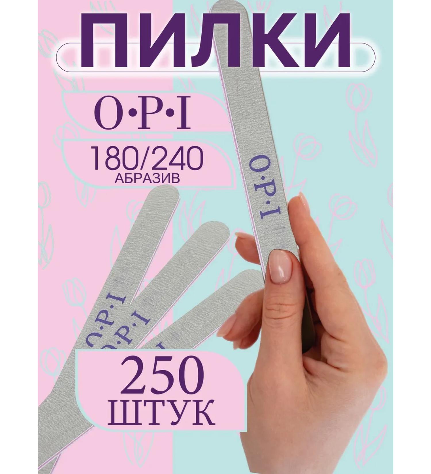 NBL&Co Fools for nails for manicure 180 240 grit set OPI - Buy Online on GoSupps.com