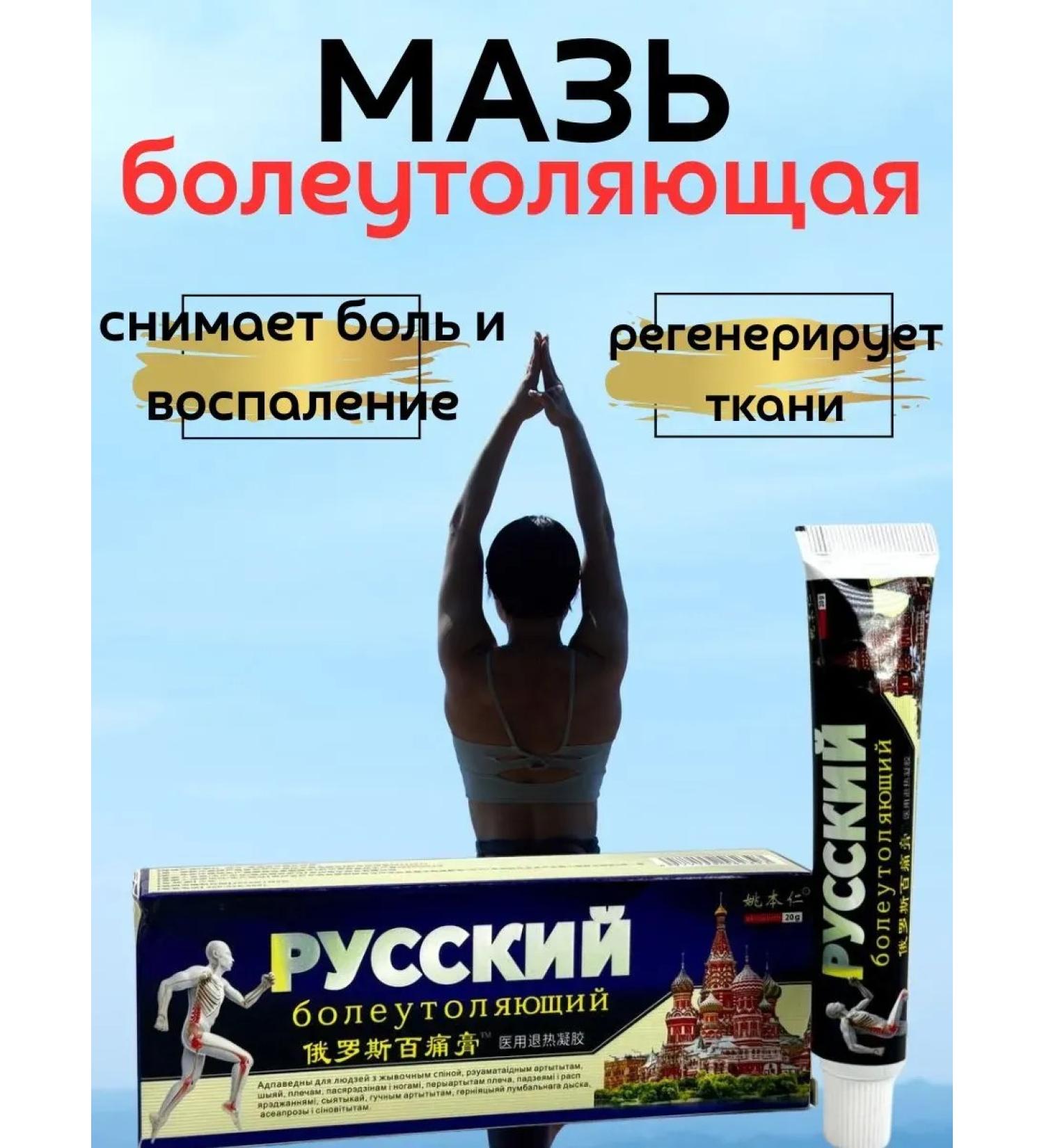 Madisma1 The cream-mast is warming up - Buy Online on GoSupps.com