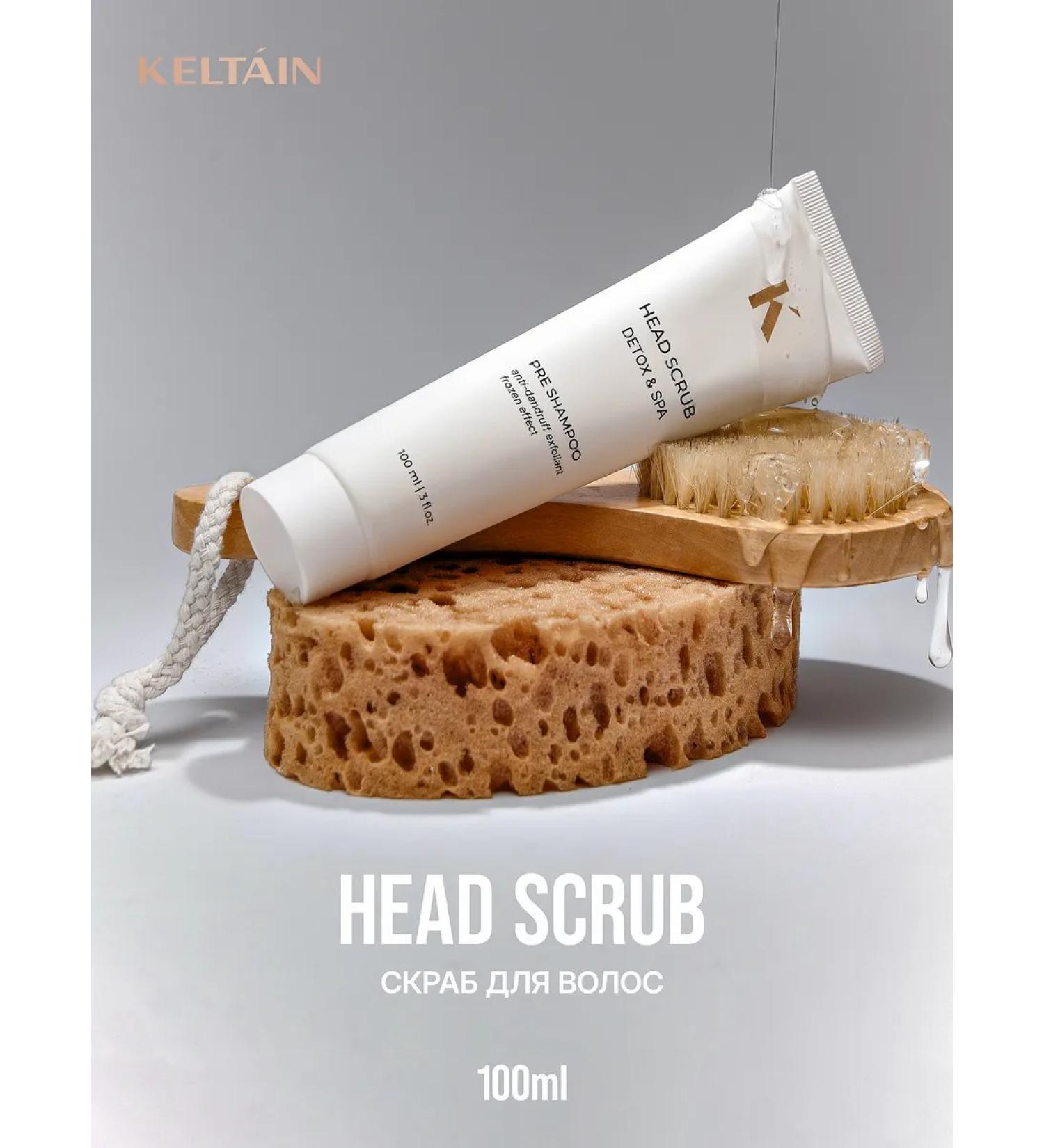 KELTAIN Scrub for scalp care cosmetics 100 ml - Buy Online on GoSupps.com