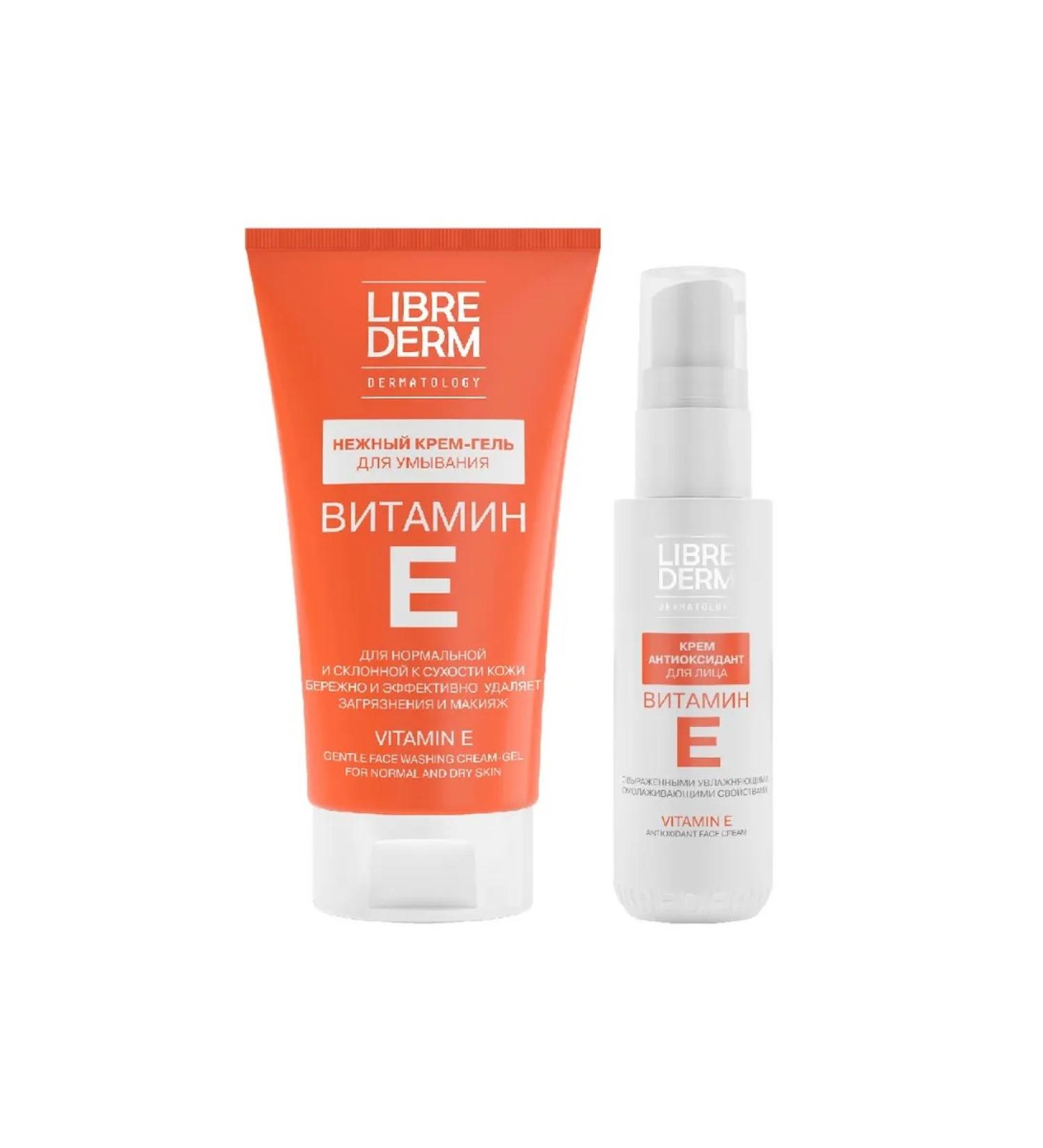 LIBREDERM Set Librider vitamin E Cream-gel for washing + cream an