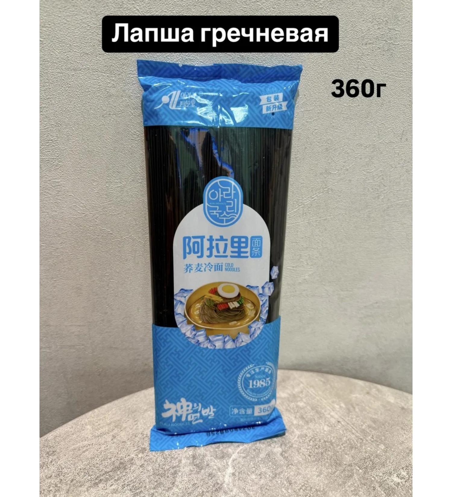 Buckwheat noodles - Buy Online on GoSupps.com