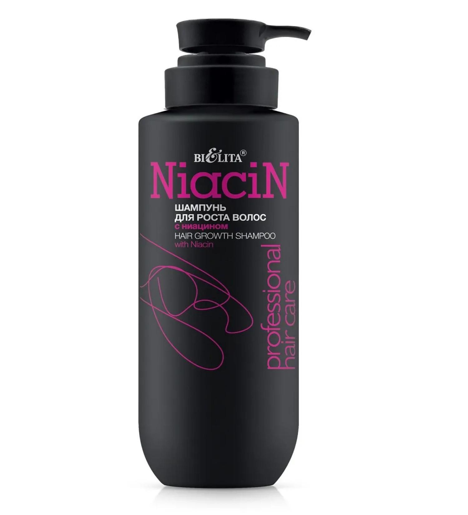 BELITA Hair Hair Care Niacin Shampoo - Buy Online on GoSupps.com
