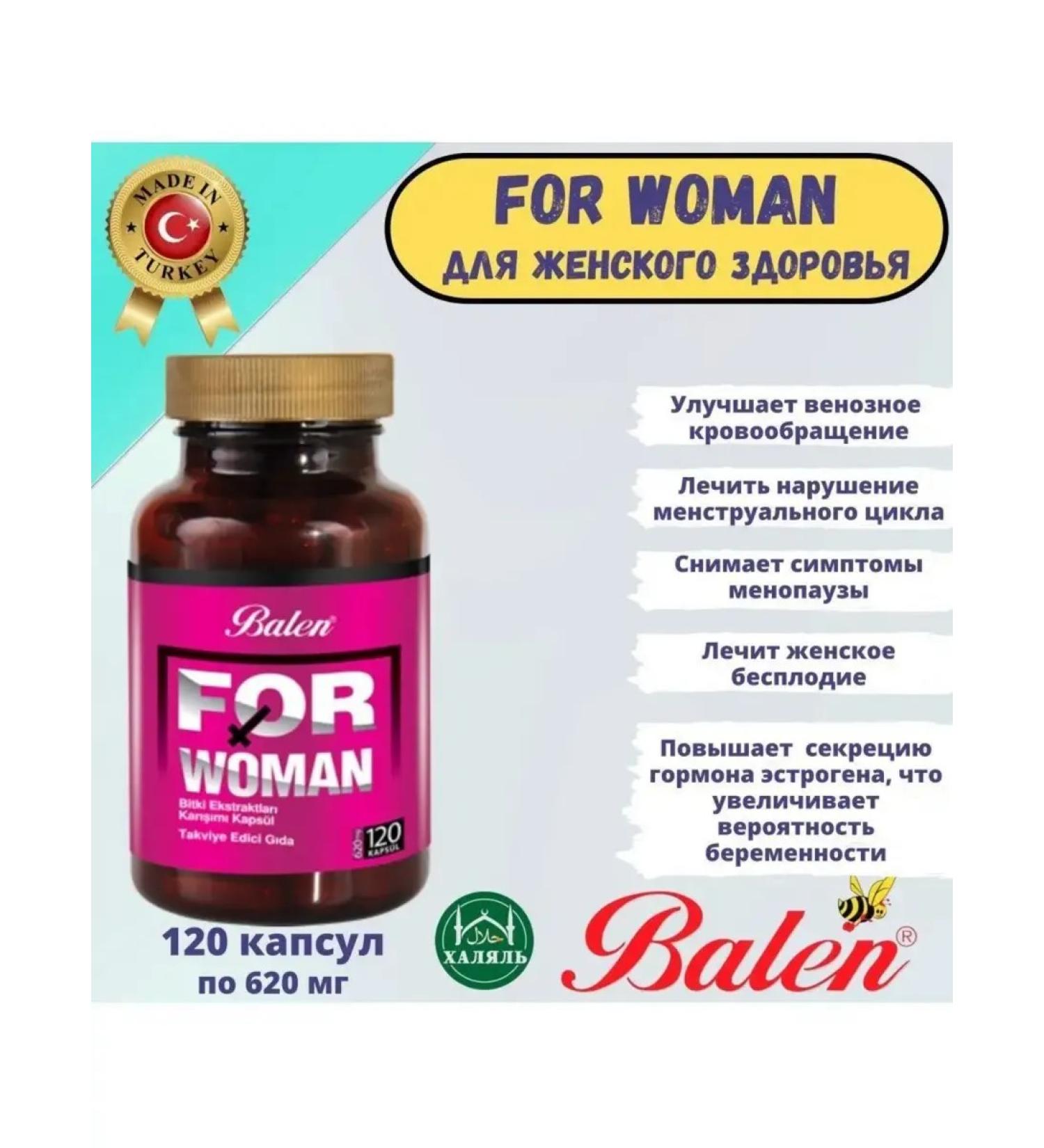 Balen Forwomen vitamin to strengthen women's health - Buy Online on GoSupps.com