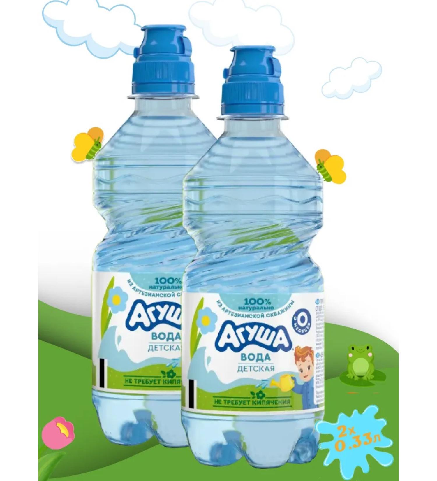 Agusha Children's water 2 x 0.33 l