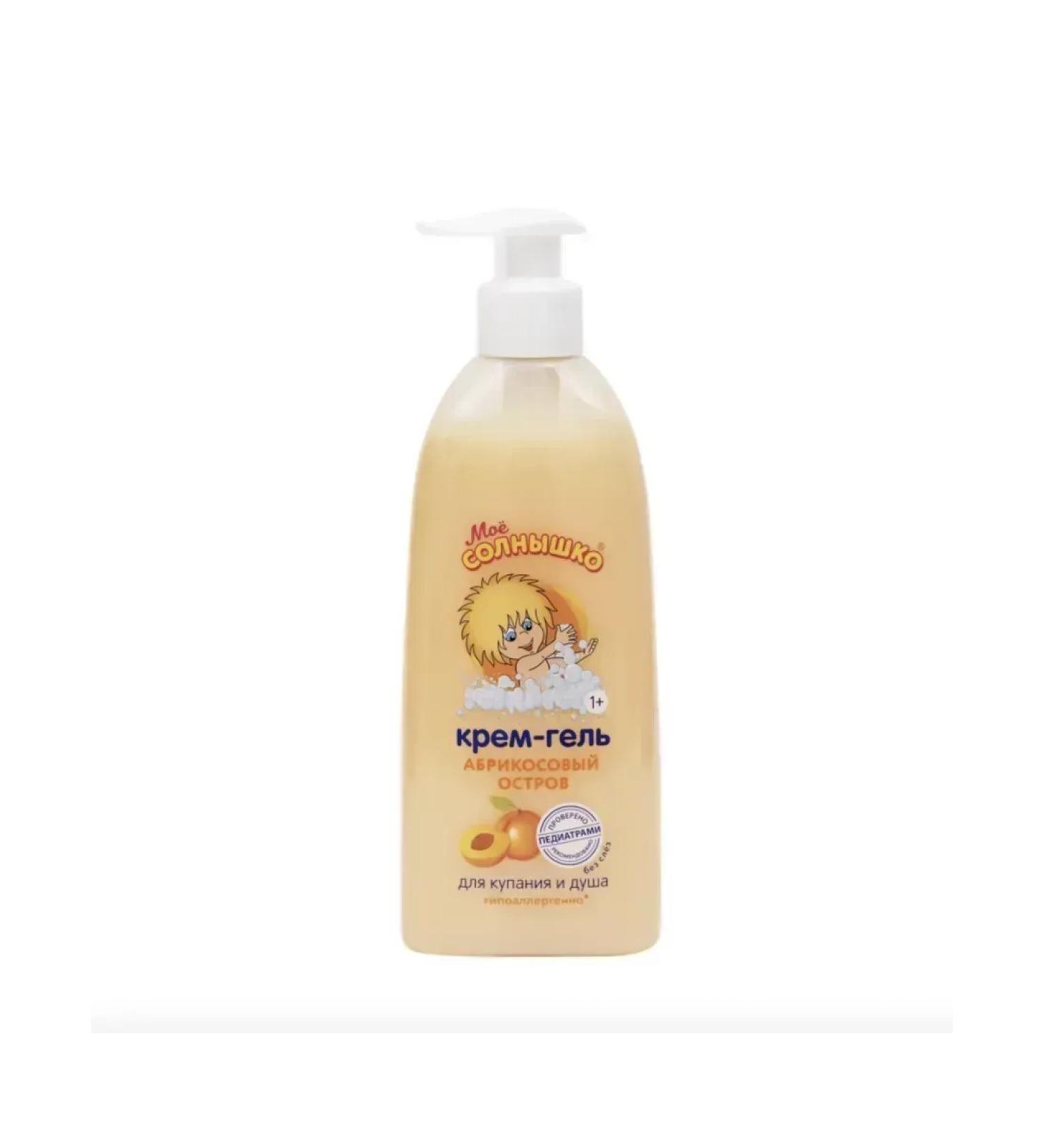 My sunshine Delicate cream gel for bathing with apricot