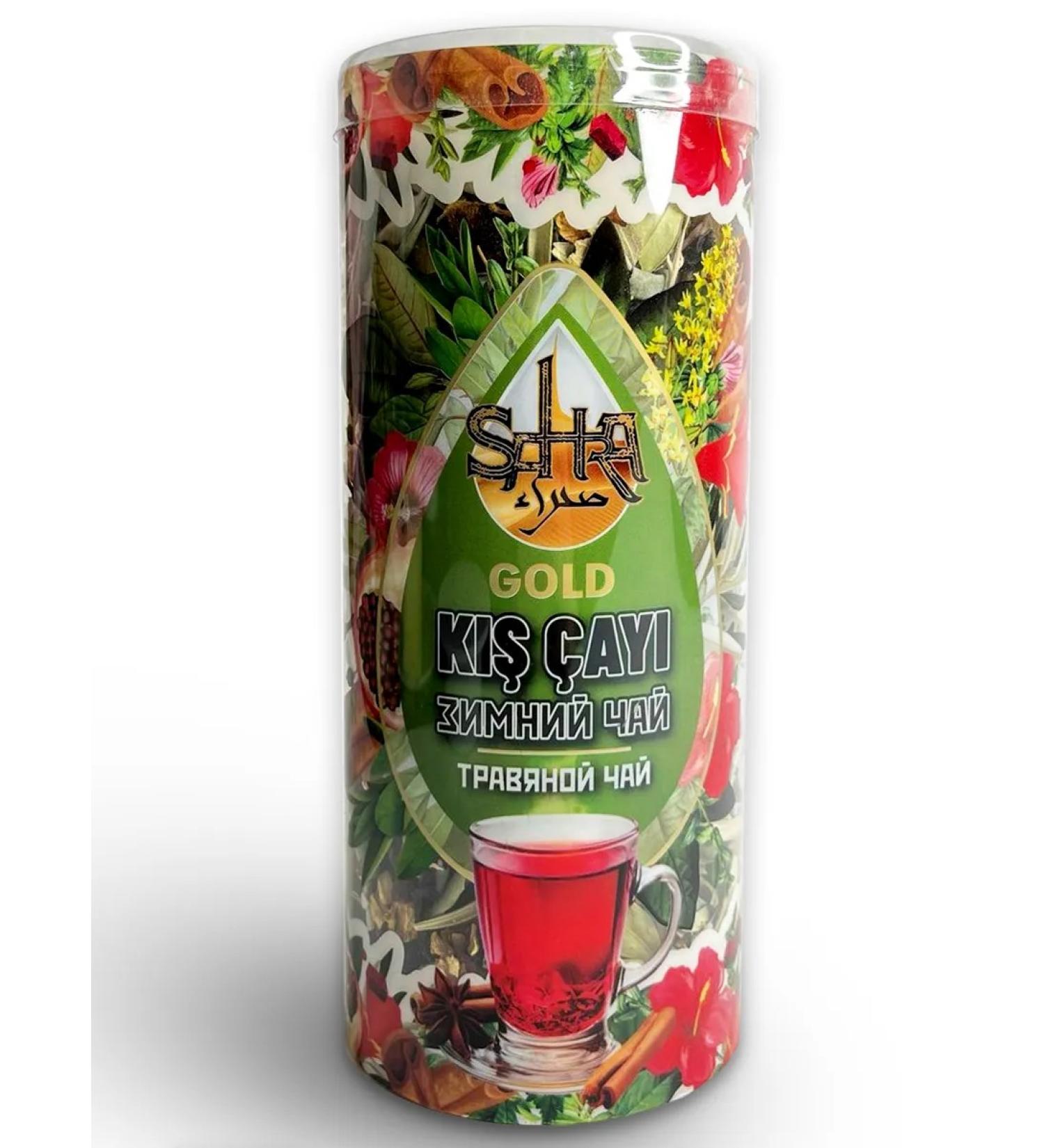 SAHRA GOLD Tea Turkish herbal collection winter medical tea 200 grams - Buy Online on GoSupps.com