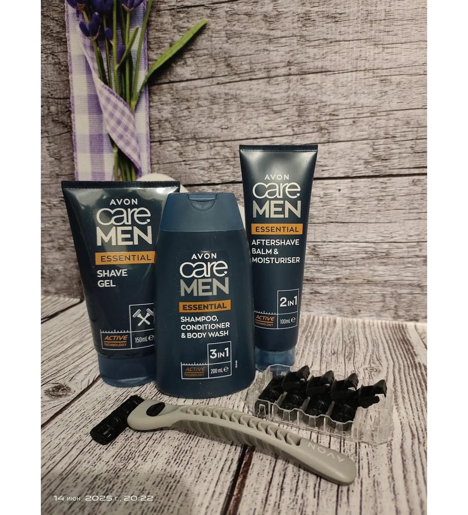 AVON Male shaving set Aivon - Buy Online on GoSupps.com