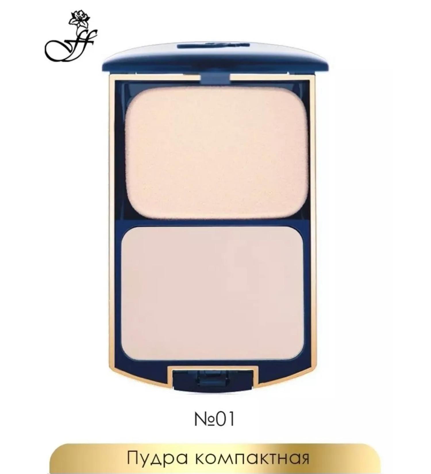 Compact powder # 1 light natural