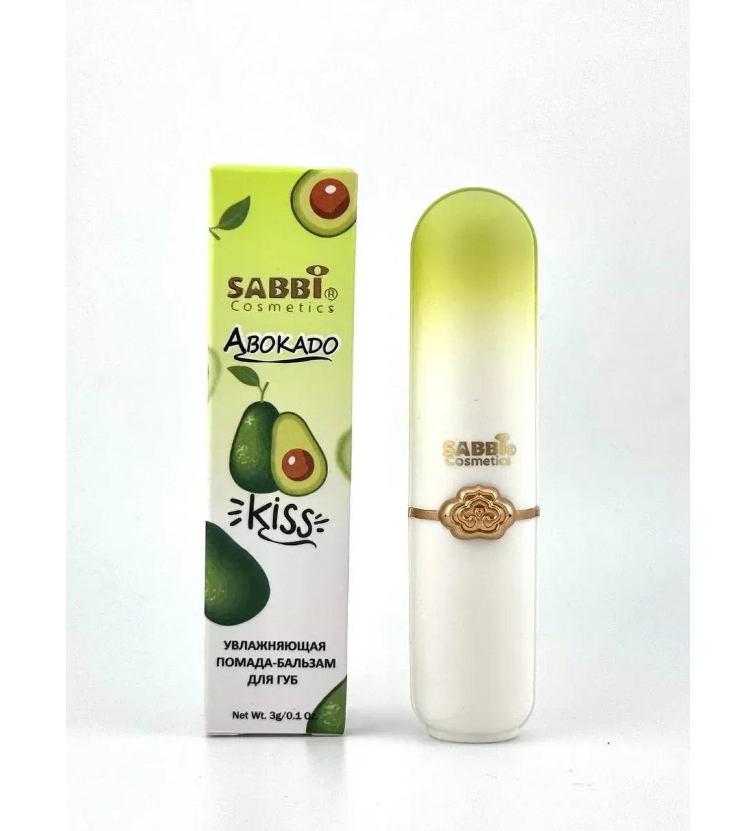 cosmetics sale Lip balm hygienic lipstick - Buy Online on GoSupps.com