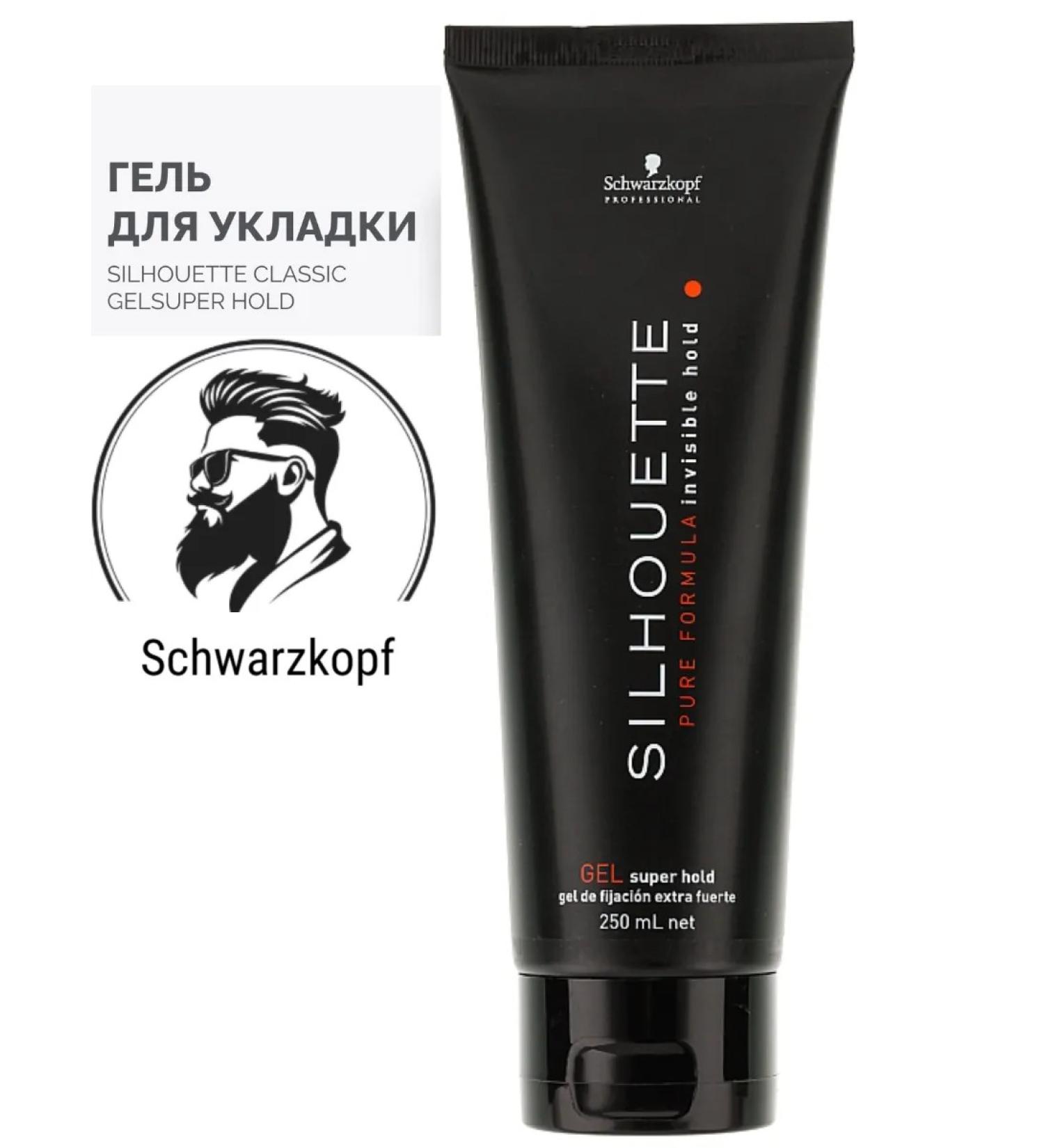 Schwarzkopf Professional Silhouette Hair Gel Superflow 250 ml - Buy Online on GoSupps.com