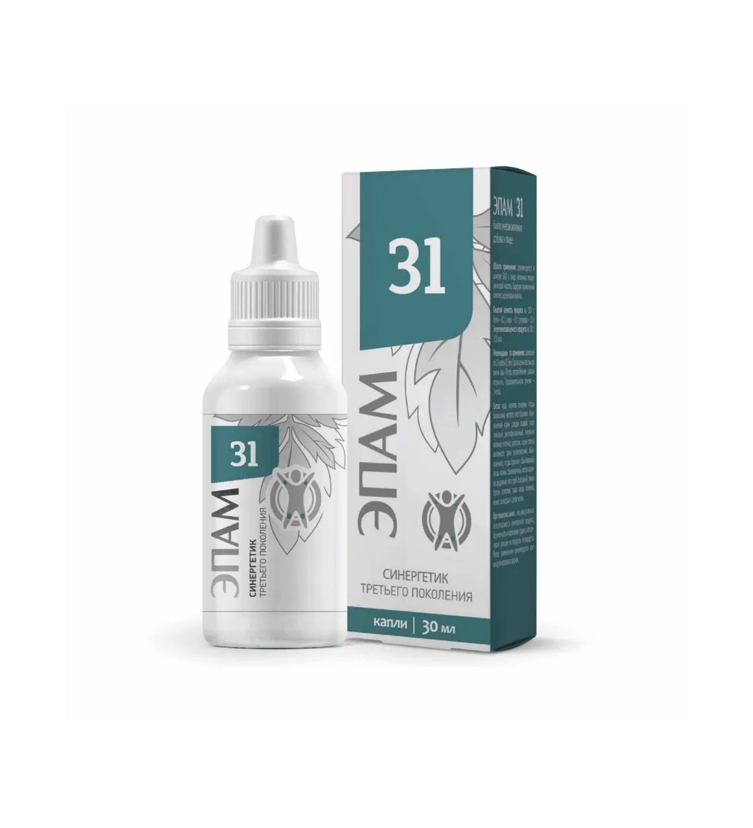 Siberian immunity Epam 31 (antifibrose)