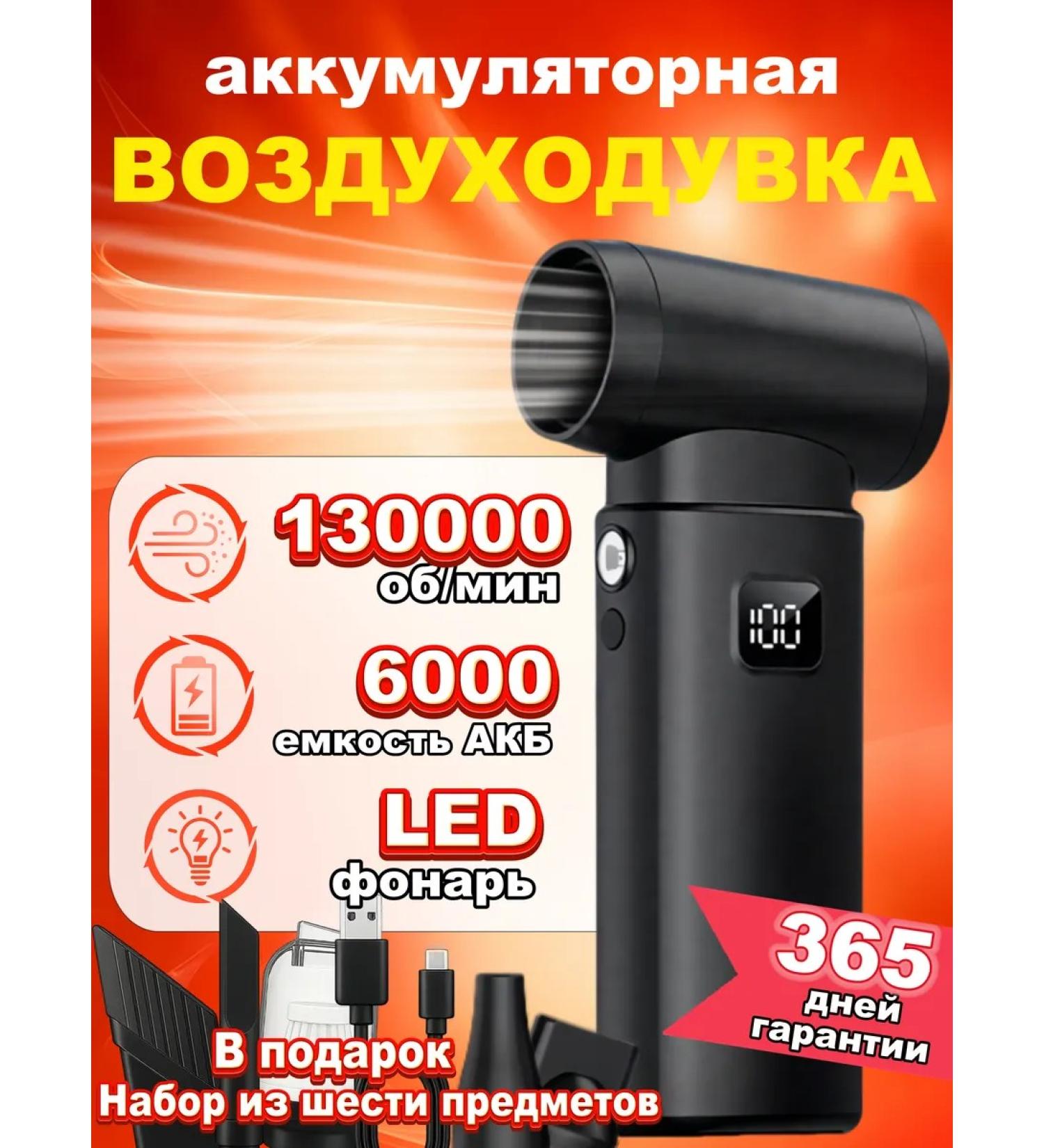 Wireless air vents 11000 - Buy Online on GoSupps.com