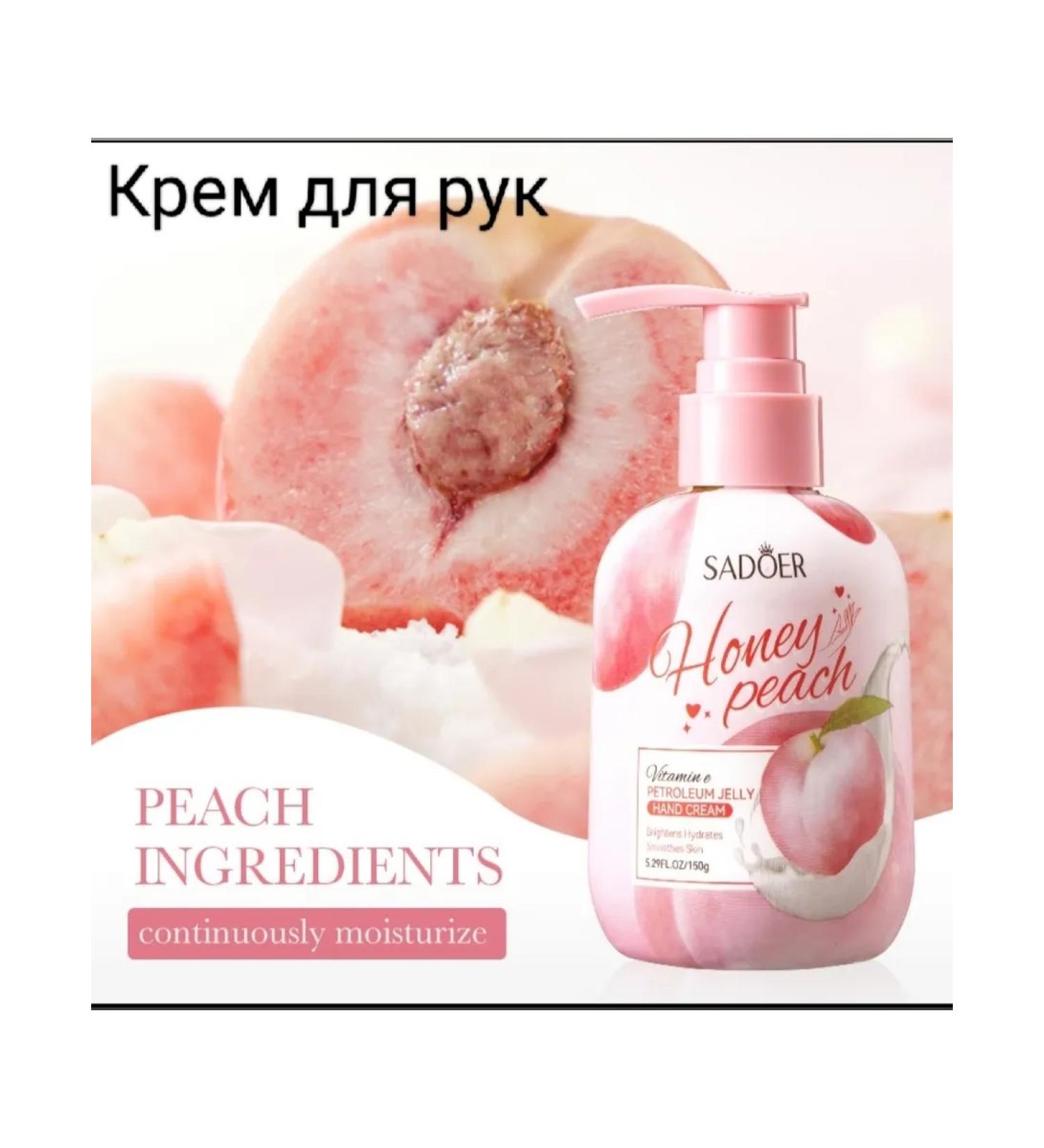 sadoer A hand cream with a dispenser