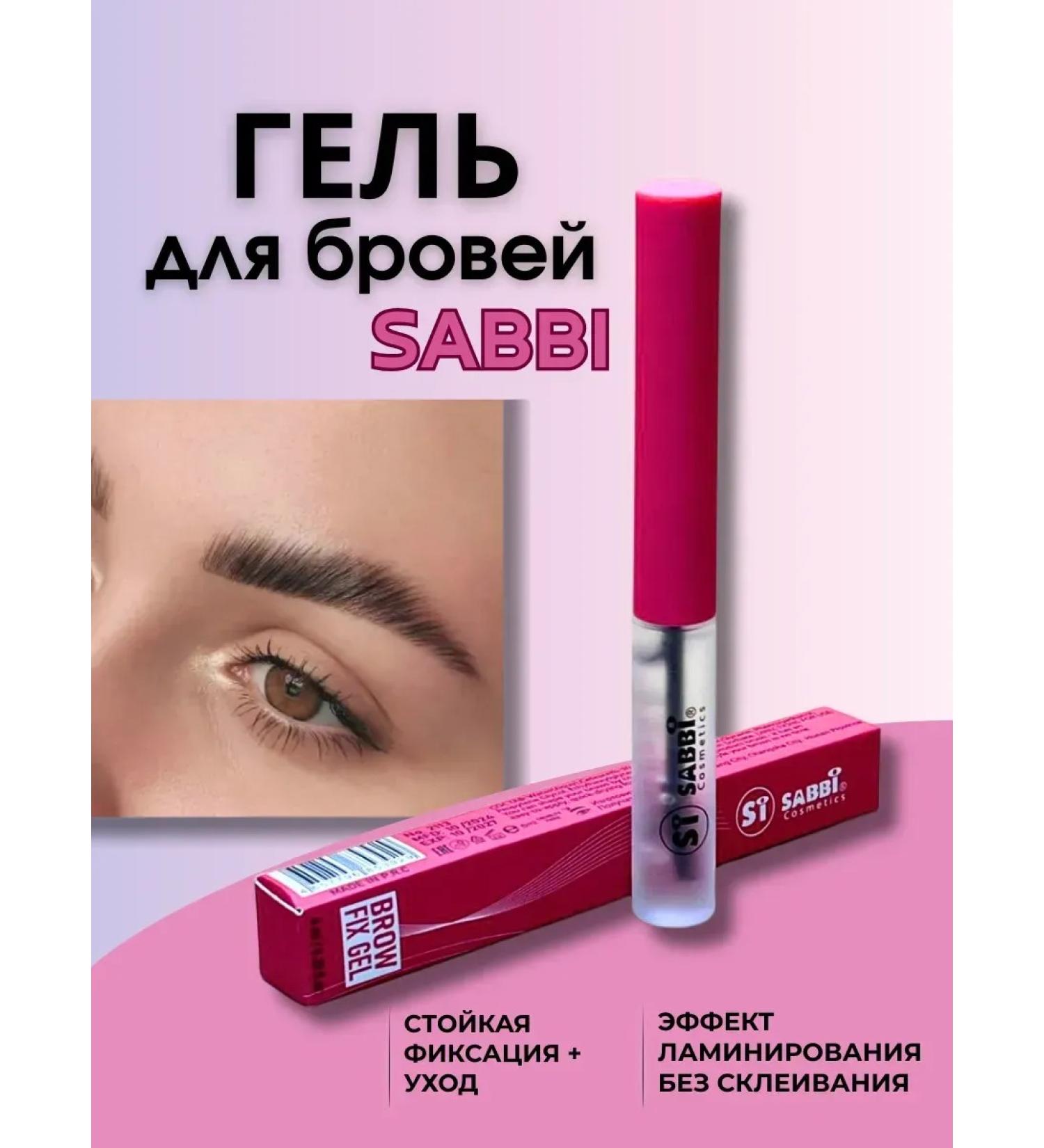 SABBI Eyebrow and eyelashes with rose extract