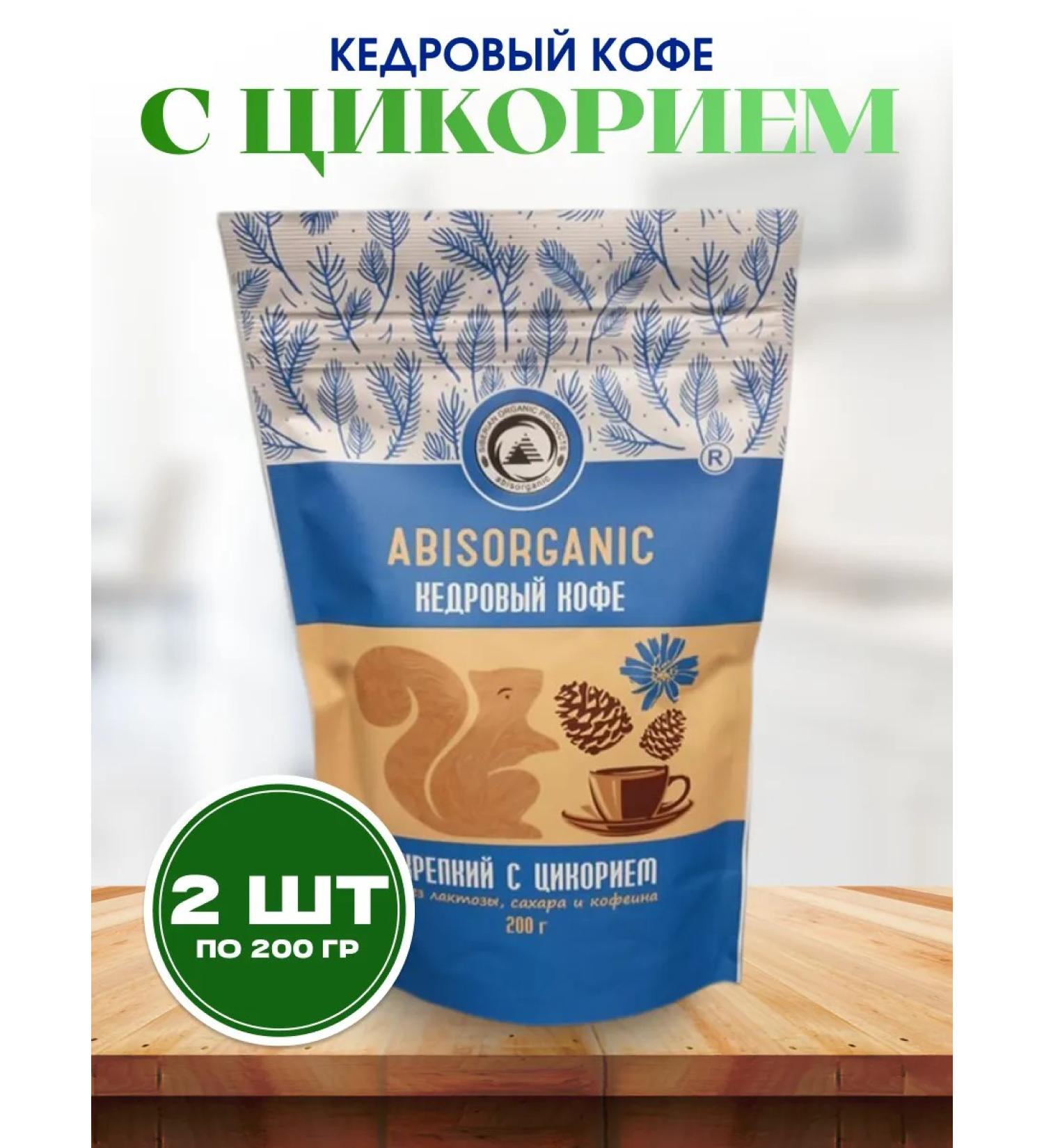 bee lab Strong coffee with chicory 2 pcs. 200 gr - Buy Online on GoSupps.com
