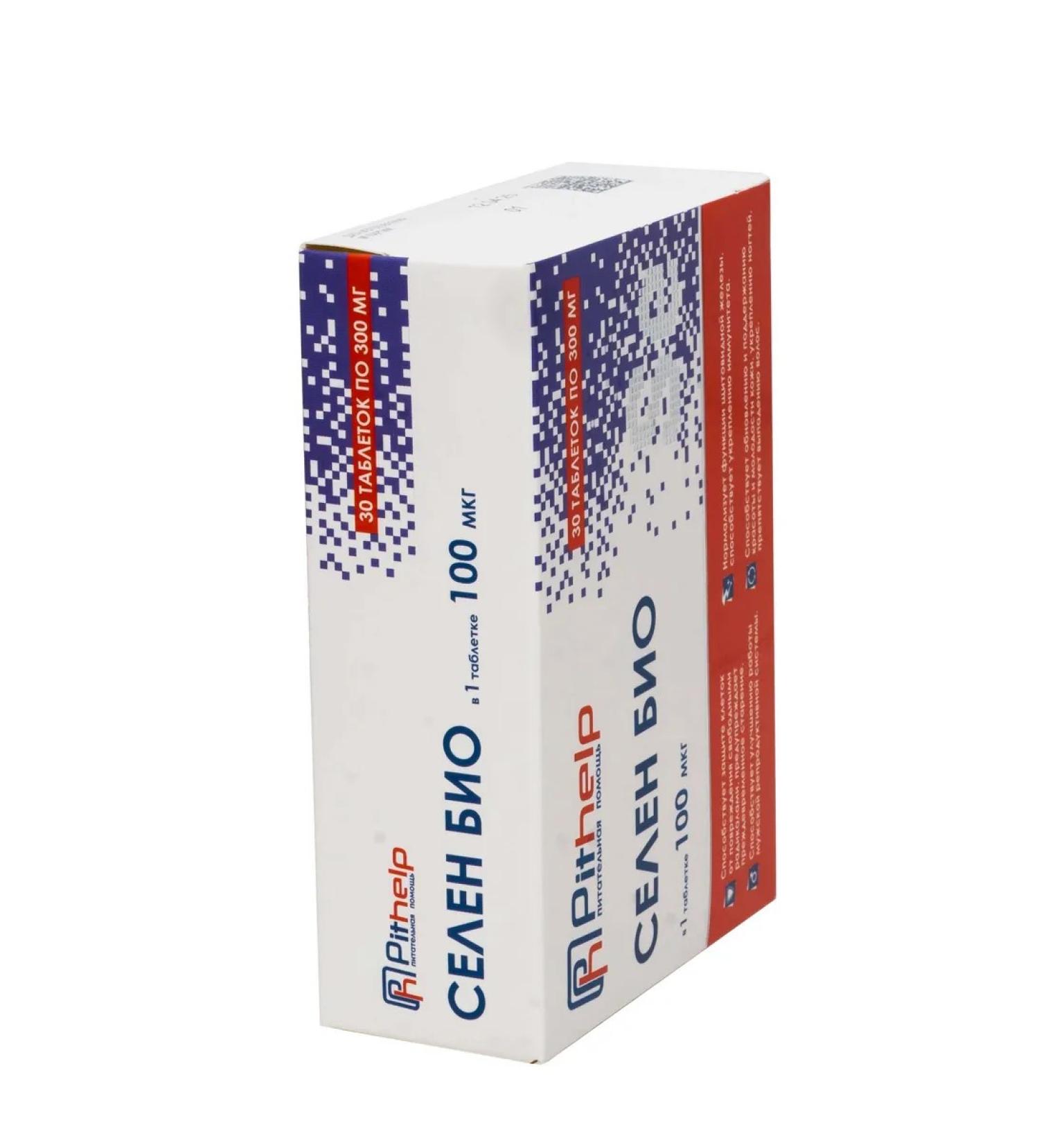 PH Pithelp Nutritional Aid Selenium 100 mcg. Antioxidant in the form of a teexen - Buy Online on GoSupps.com