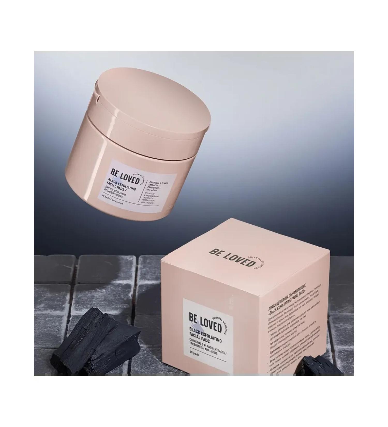 NL JANTI Facial discs updating Black Exfoliating Pads NL - Buy Online on GoSupps.com