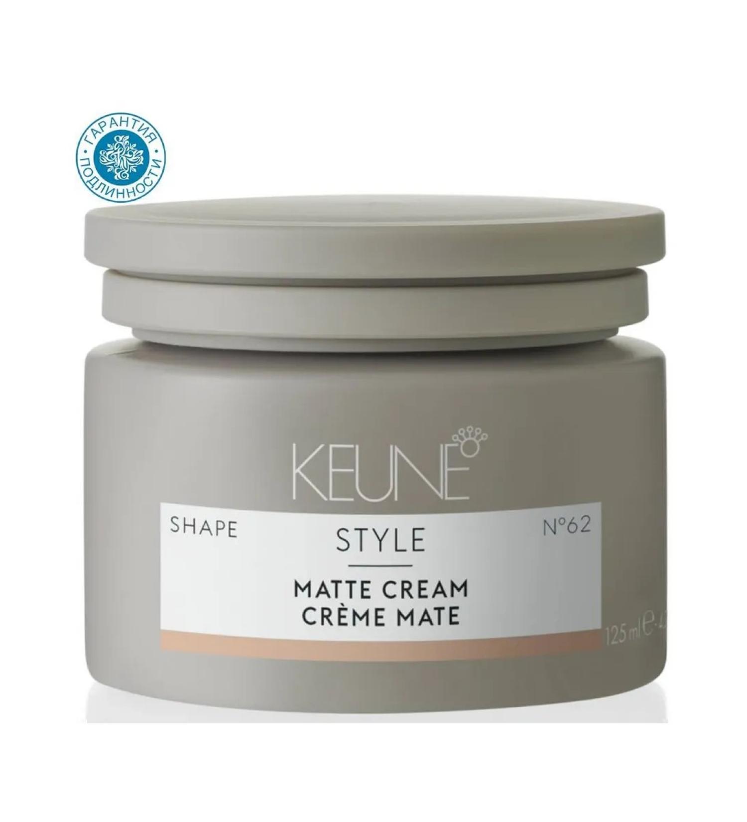 KEUNE Style Matte Cream matting medium fixation cream