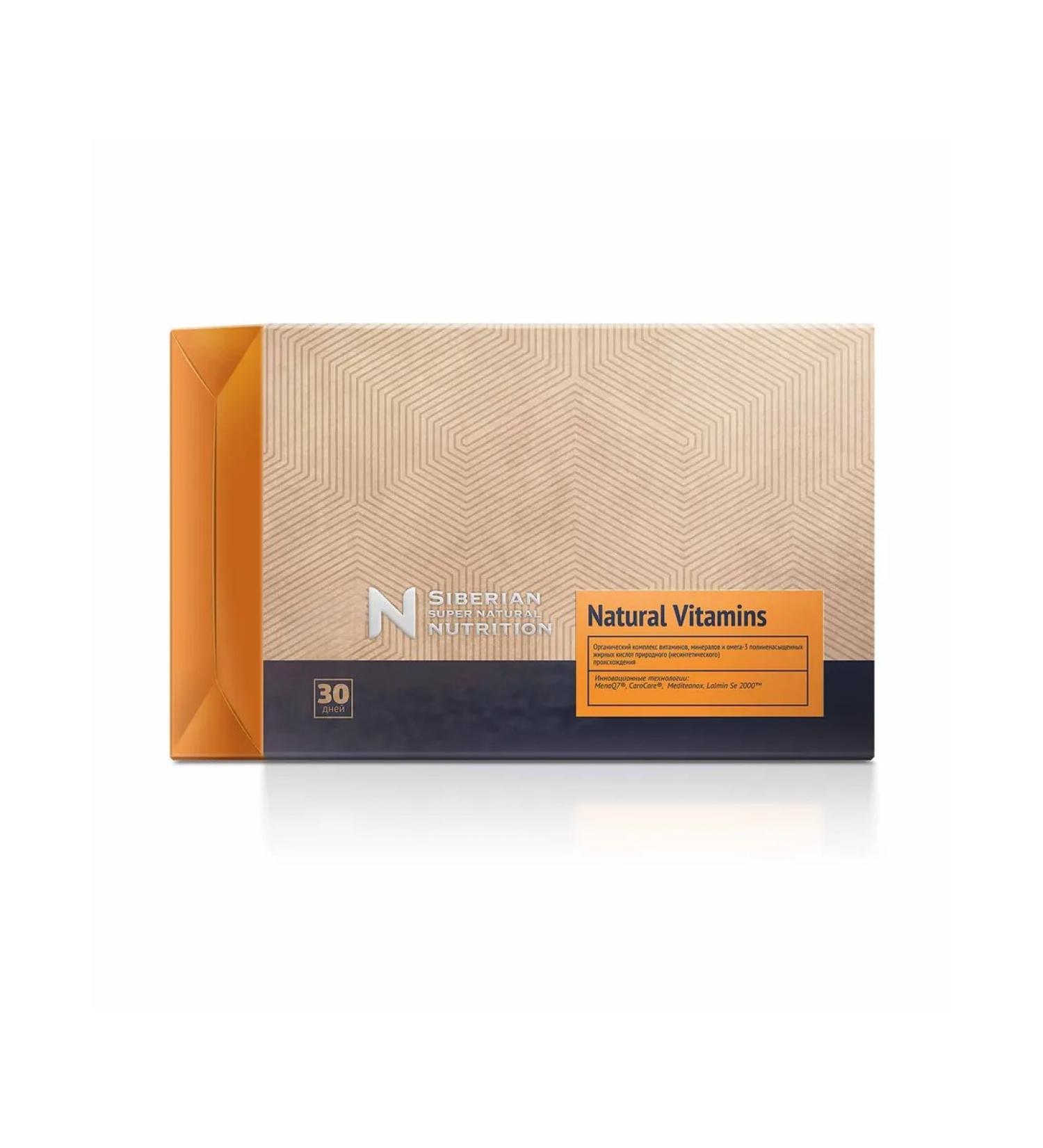 Siberian immunity Natural Vitamins - Natural Vitamins