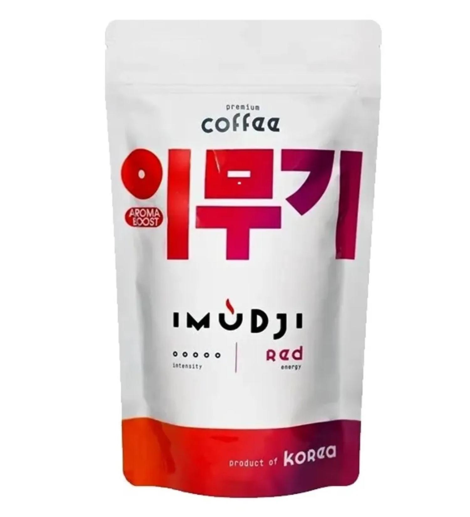 IMUDJI Coffee soluble impaired Red 140g