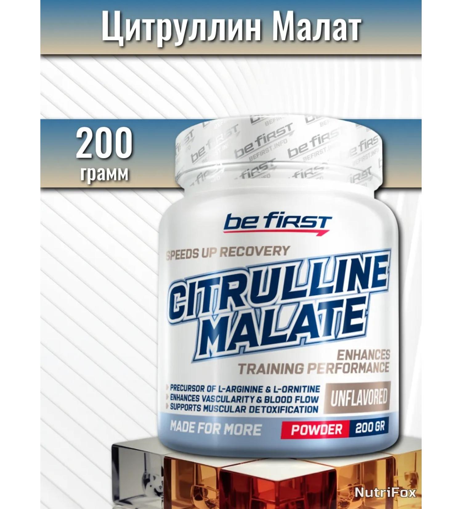 Be First Citrullin Malat in powder 200 g - Buy Online on GoSupps.com
