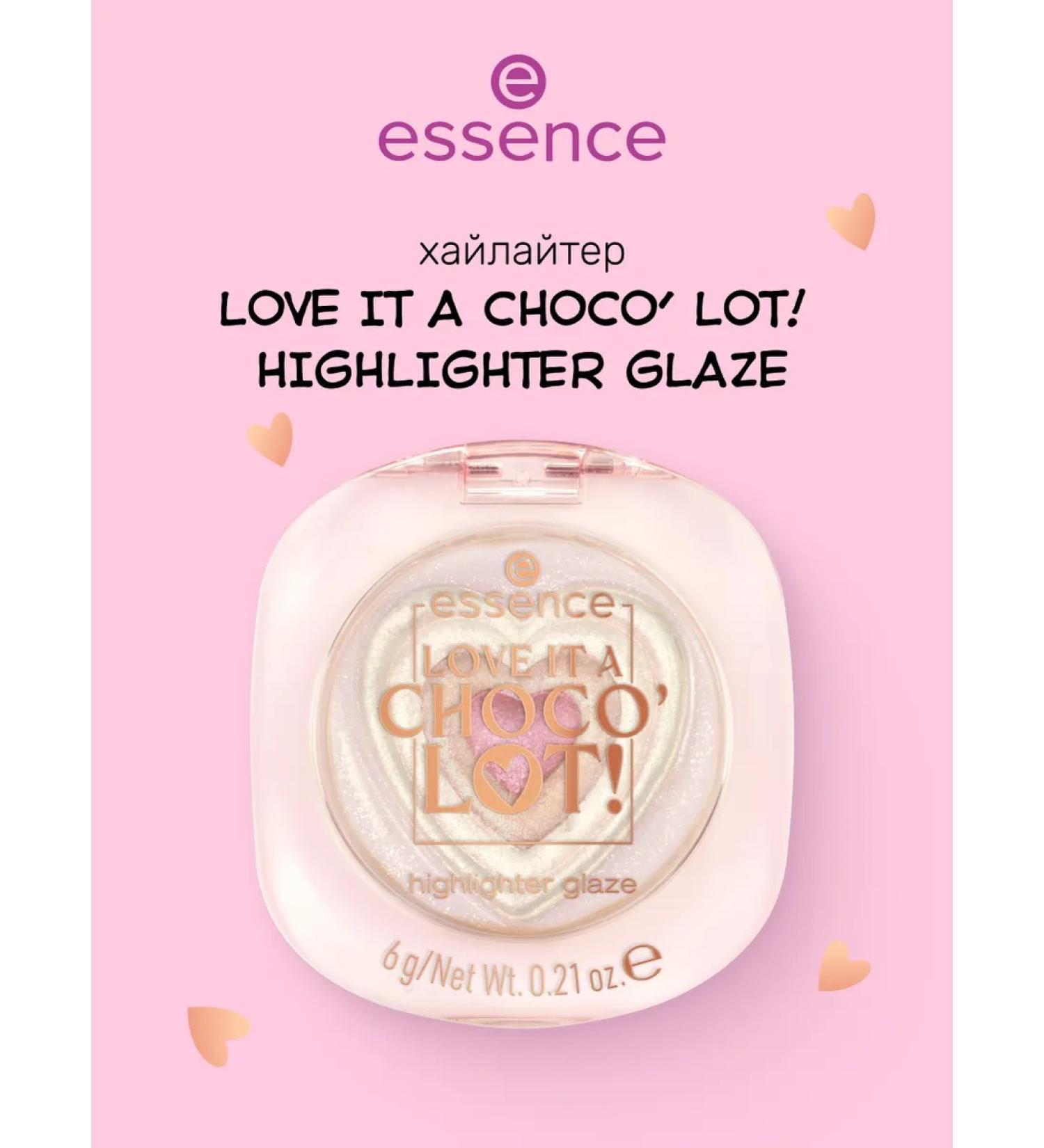 Essence Highlighter Love it a choco 'Lot! - Buy Online on GoSupps.com