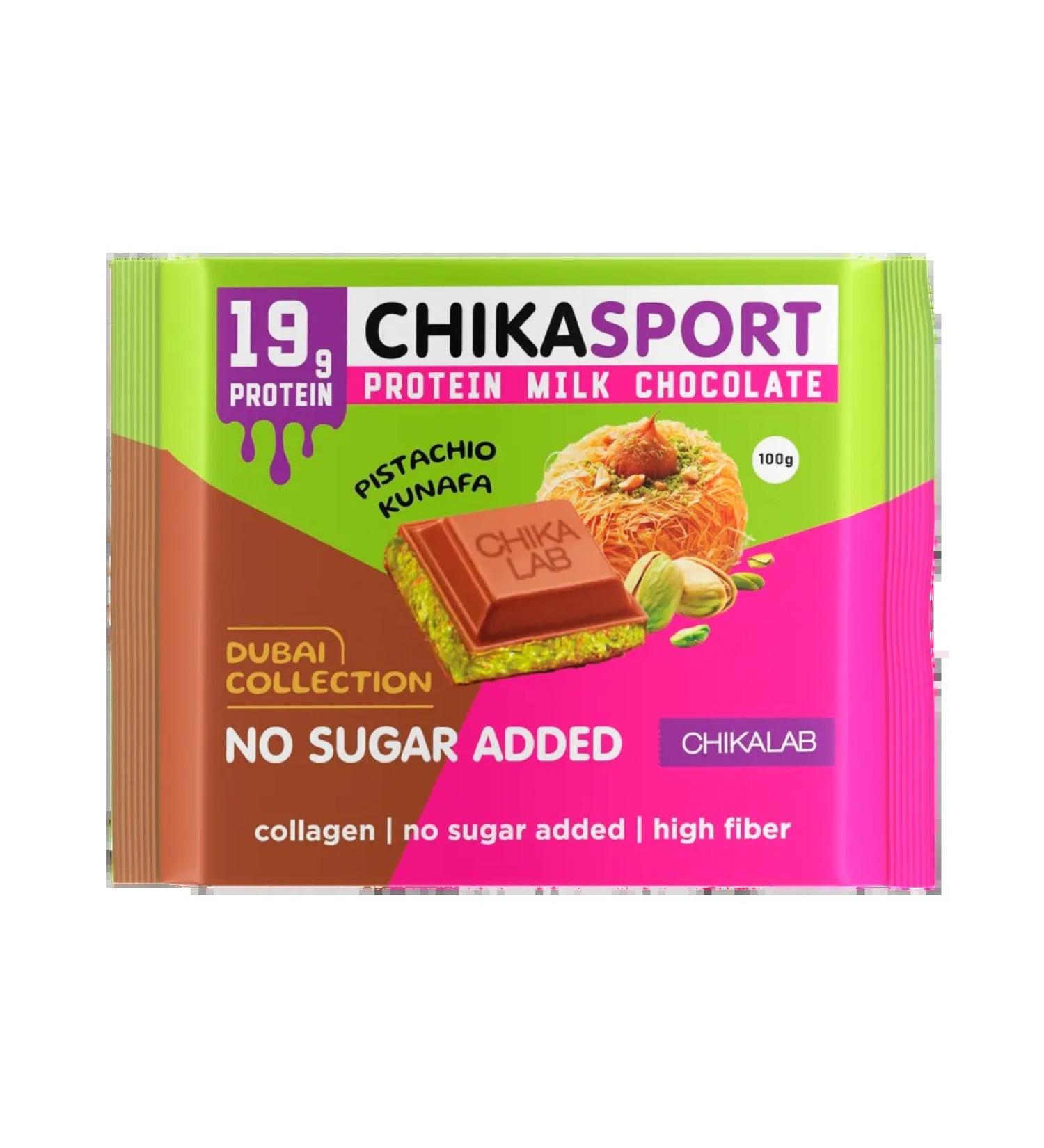 CHIKALAB Chocolate Dubai Chikasport 100 gr. 2 pcs