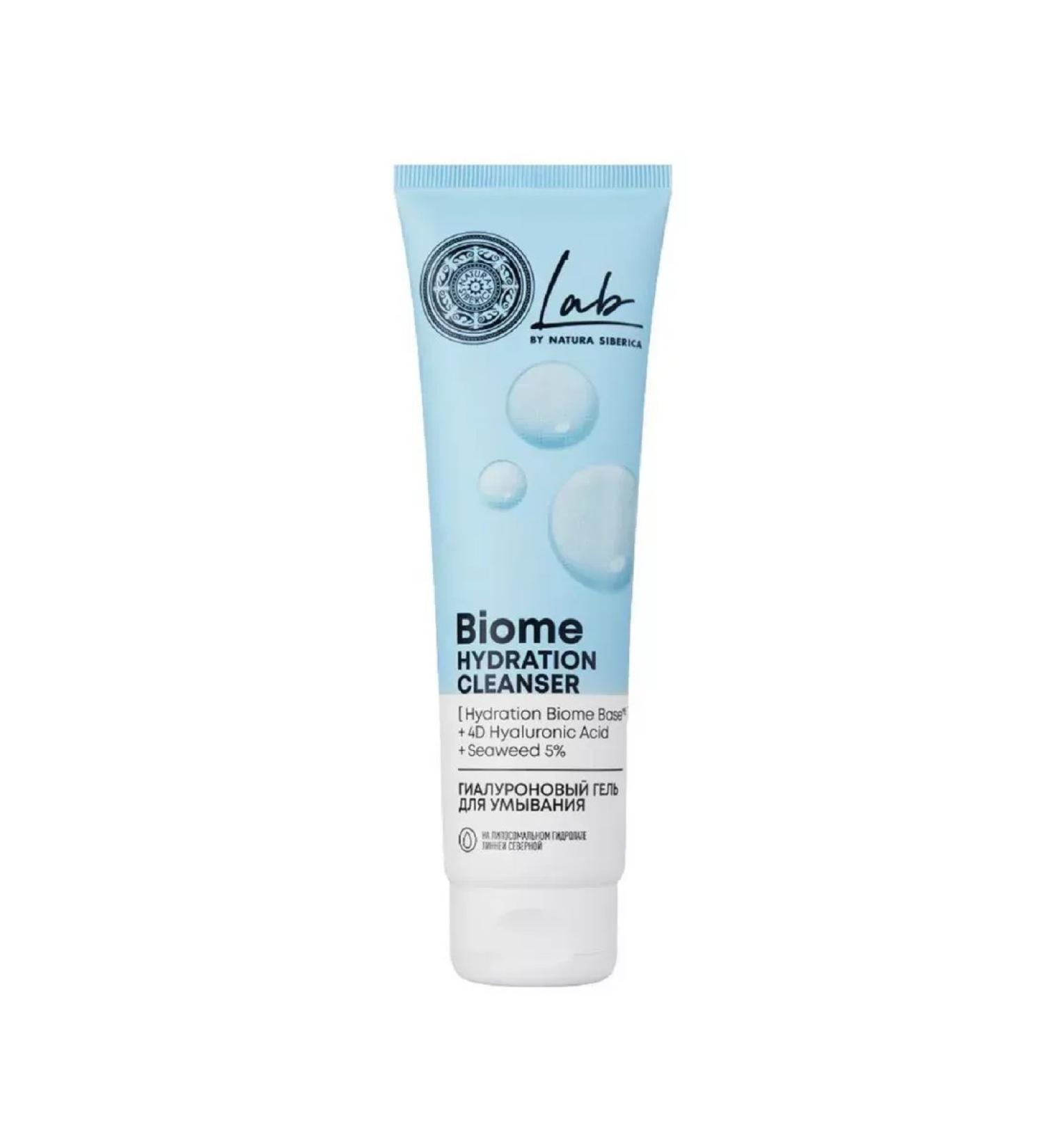 Natura Siberica Lab Biome Hydration Hyaluronic gel for washing 150 ml