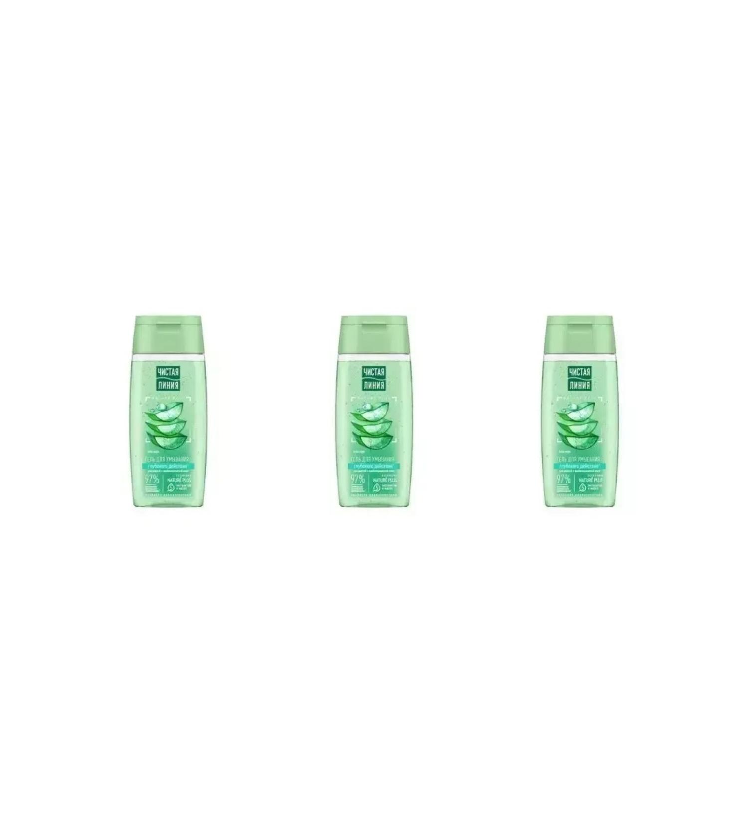 Clean line Aloe 100 ml washing gel UP 3