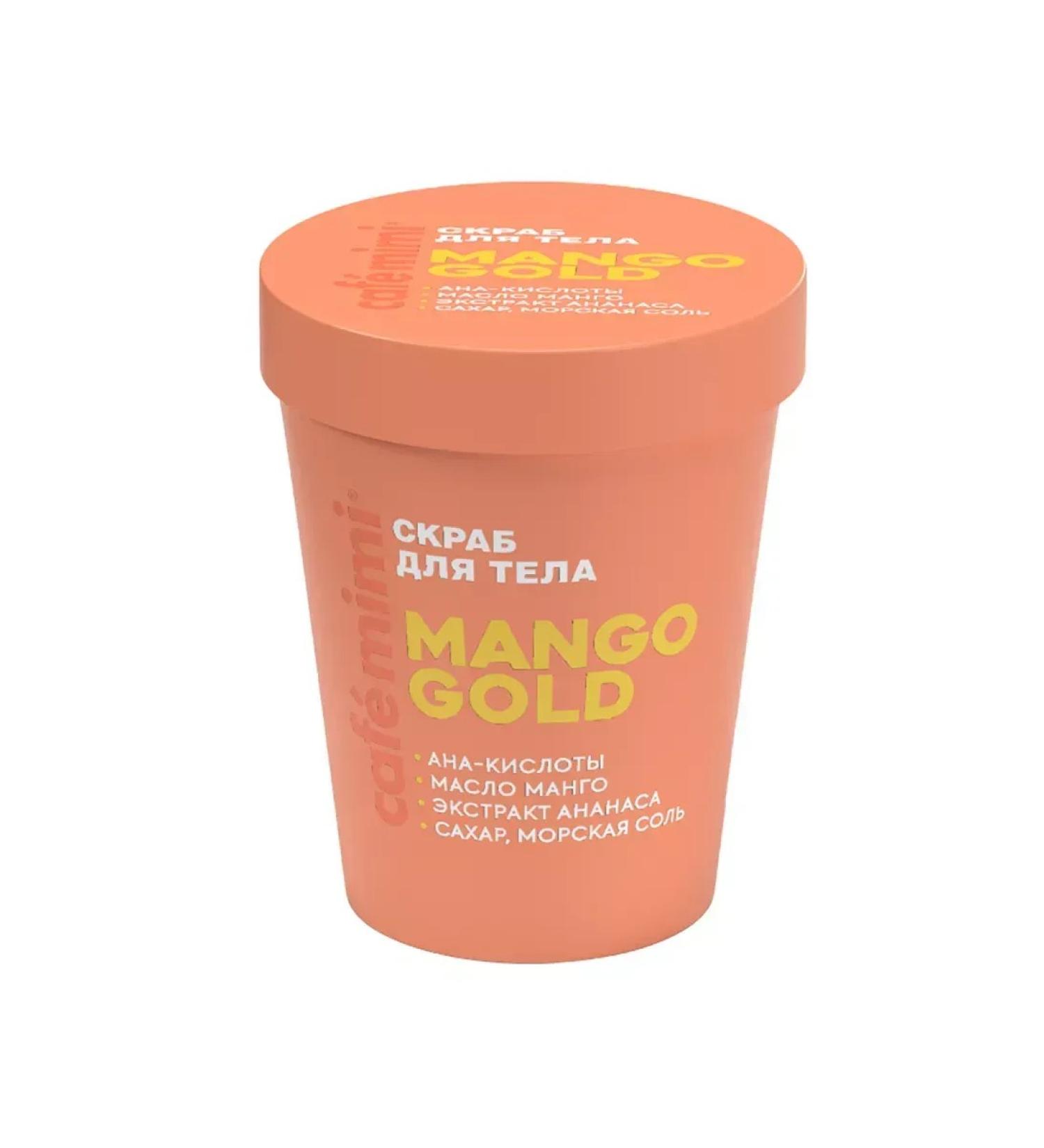 CAFEMIMI Body Body Mango Gold 250 g
