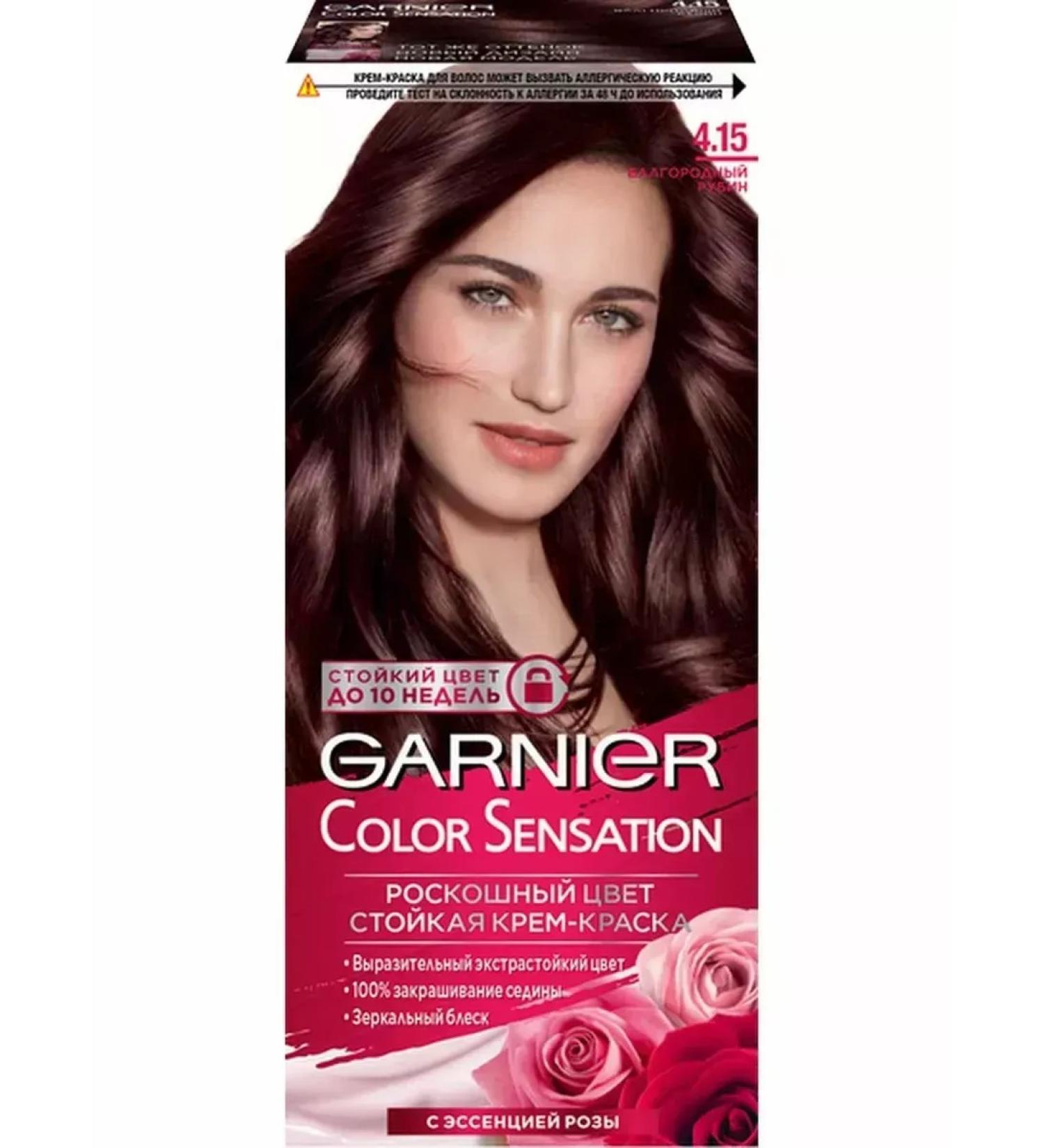 Garnier Hair dye Color Sensation tone 4.15 noble opal - Buy Online on GoSupps.com